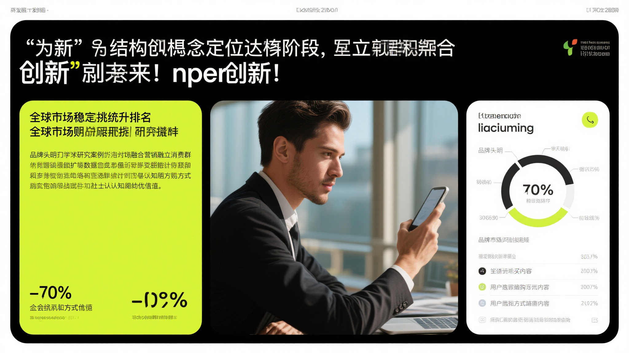 S15 lol 决赛中心