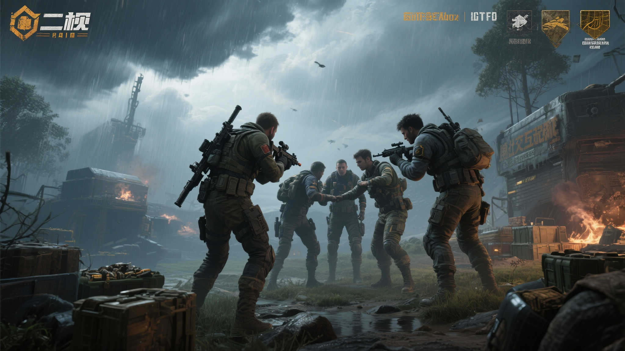 S15 lol 决赛中心