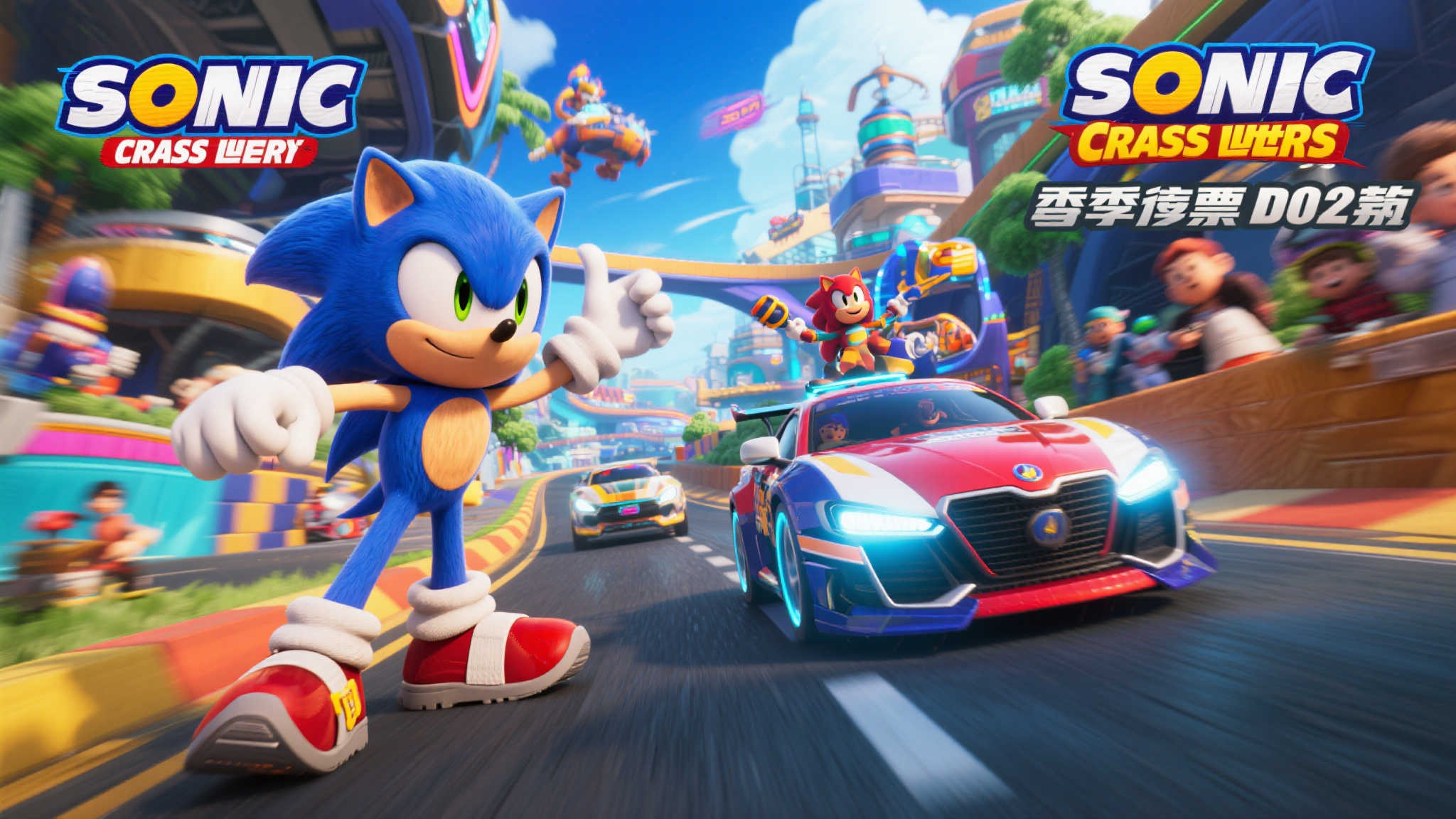 S15 lol 决赛中心