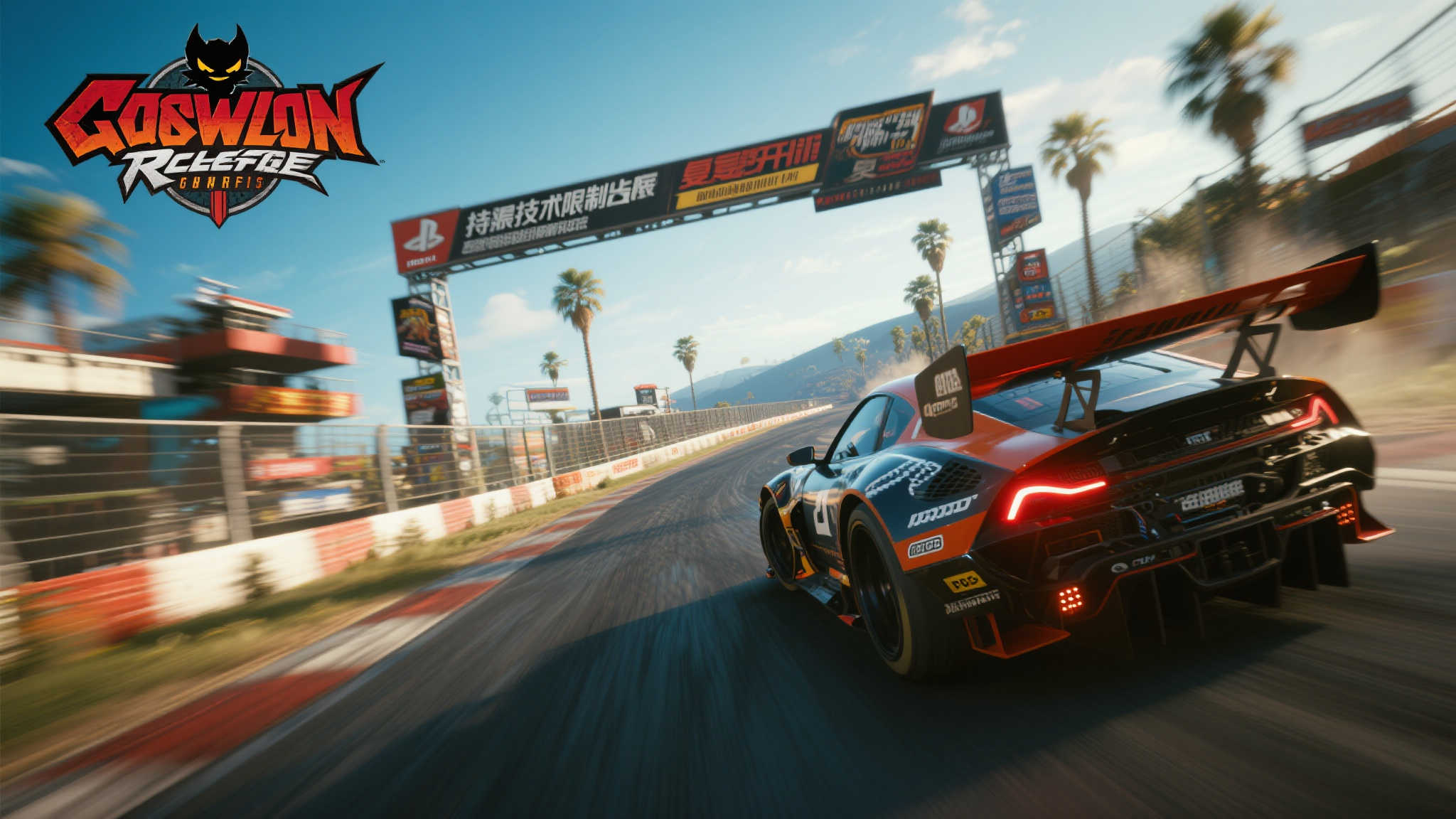 S15 lol 决赛中心