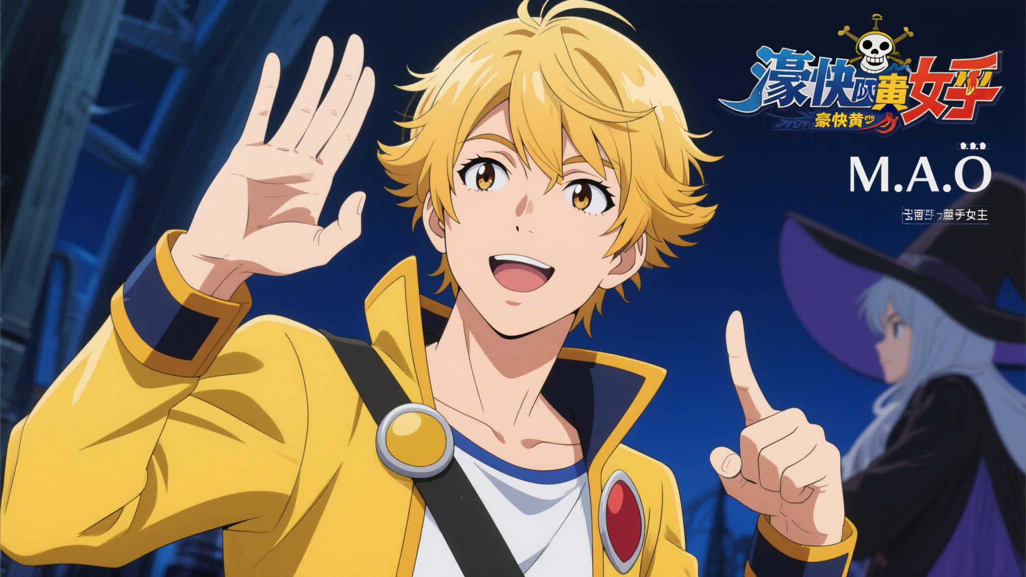 S15 lol 决赛中心