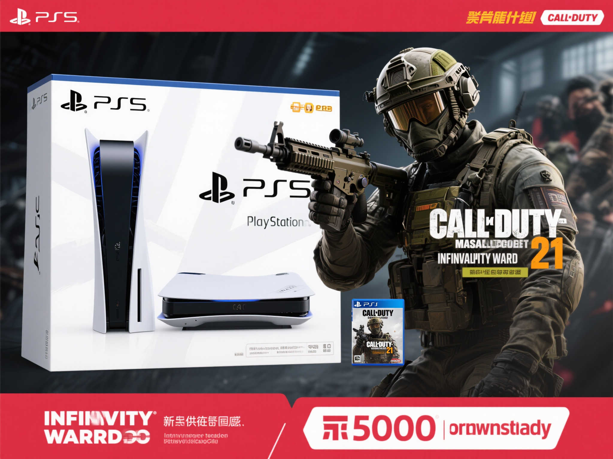 S15 lol 决赛中心