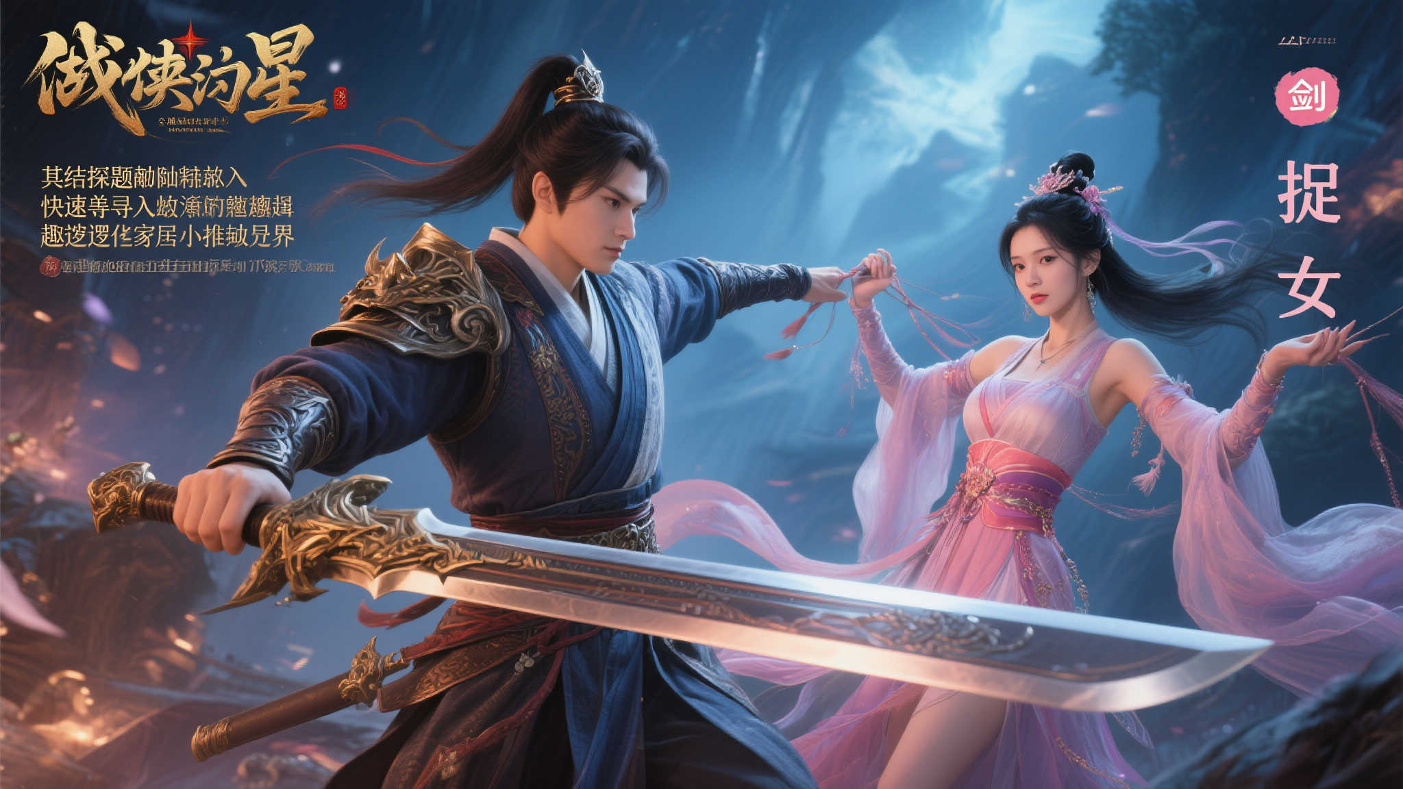 S15 lol 决赛中心