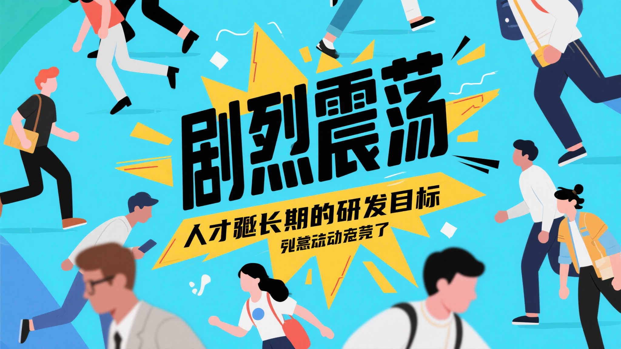 S15 lol 决赛中心