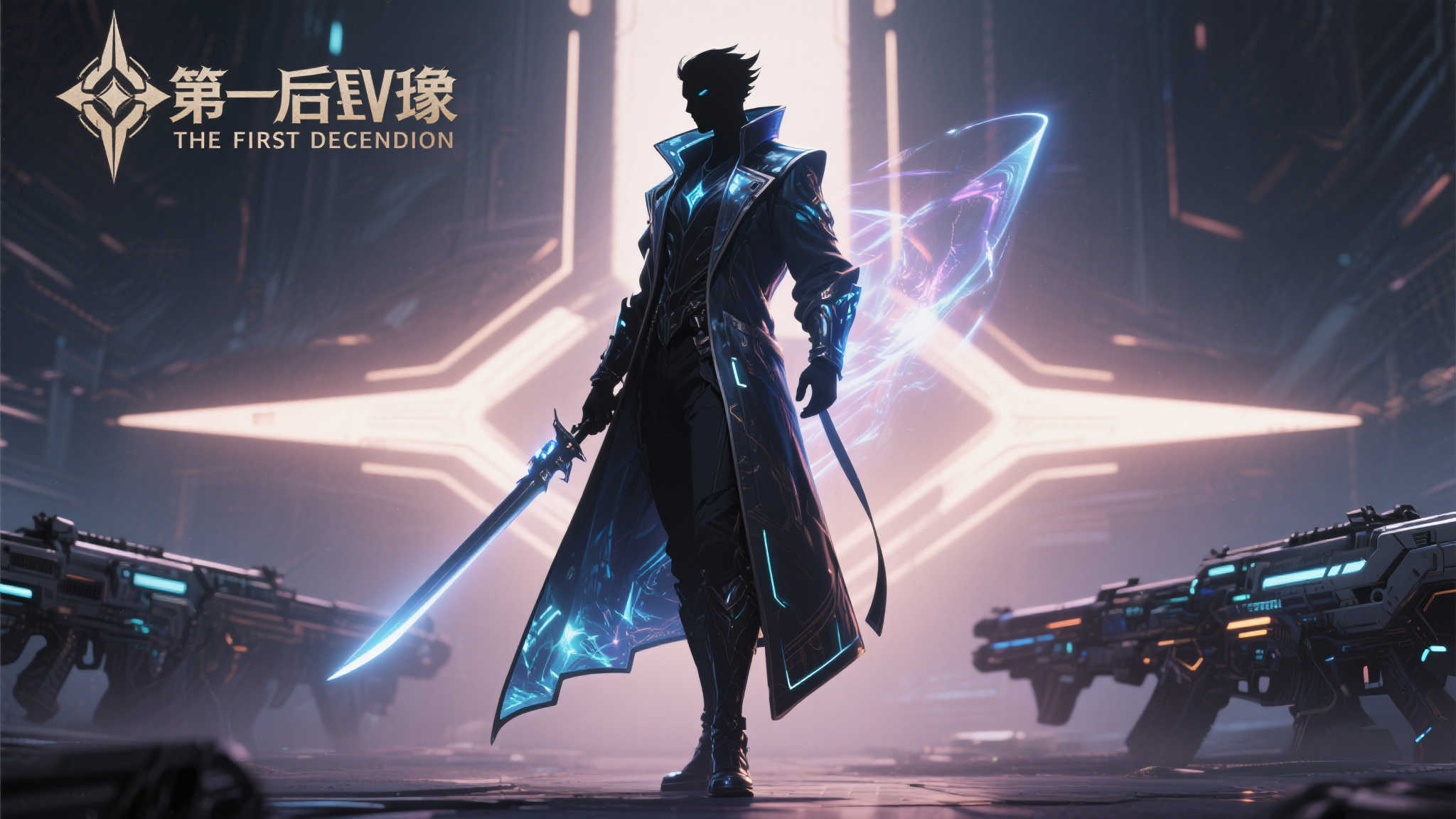 S15 lol 决赛中心