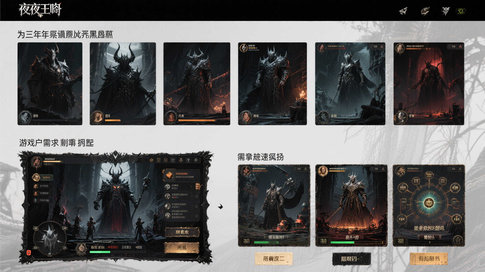 S15 lol 决赛中心