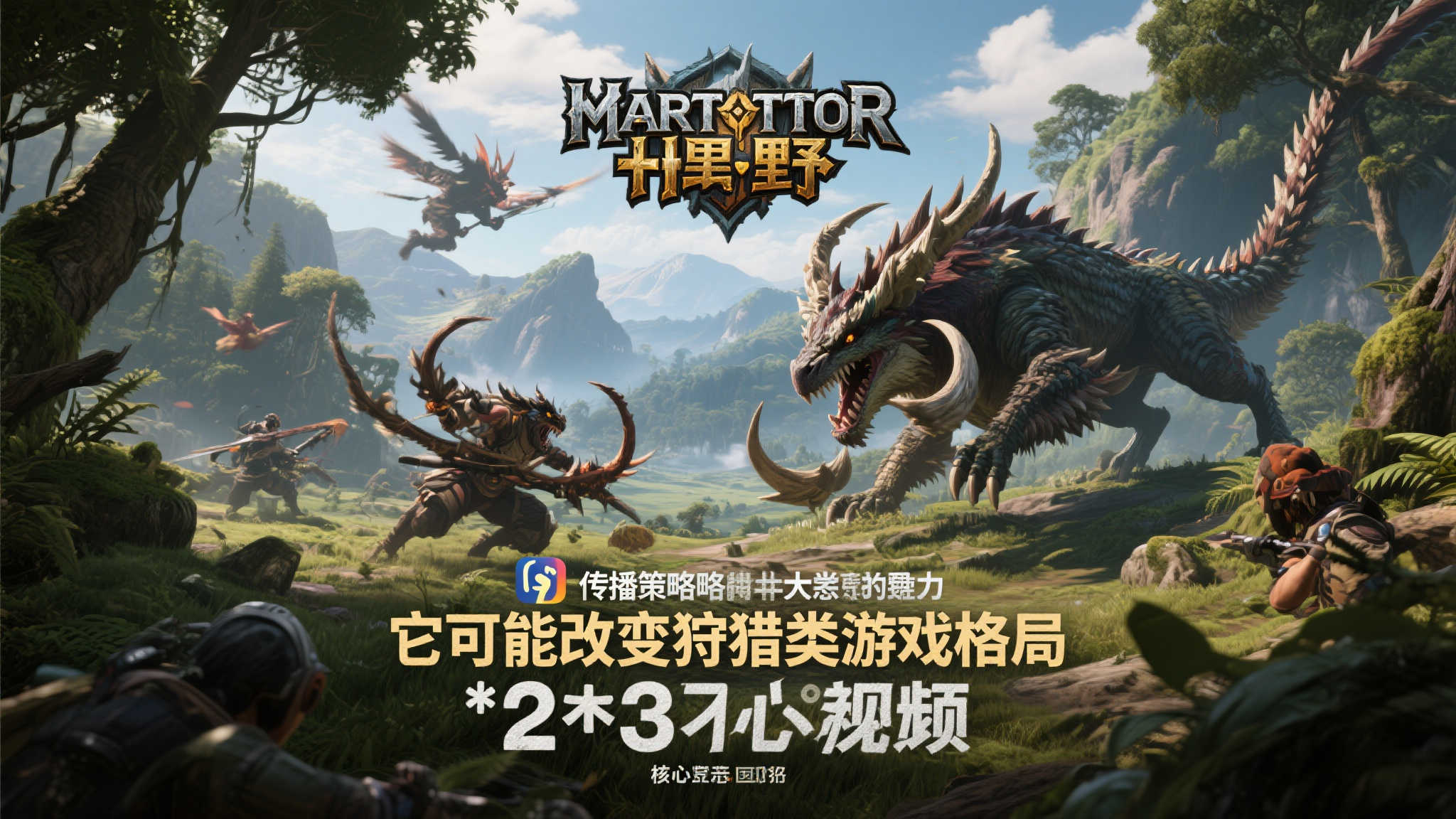 S15 lol 决赛中心