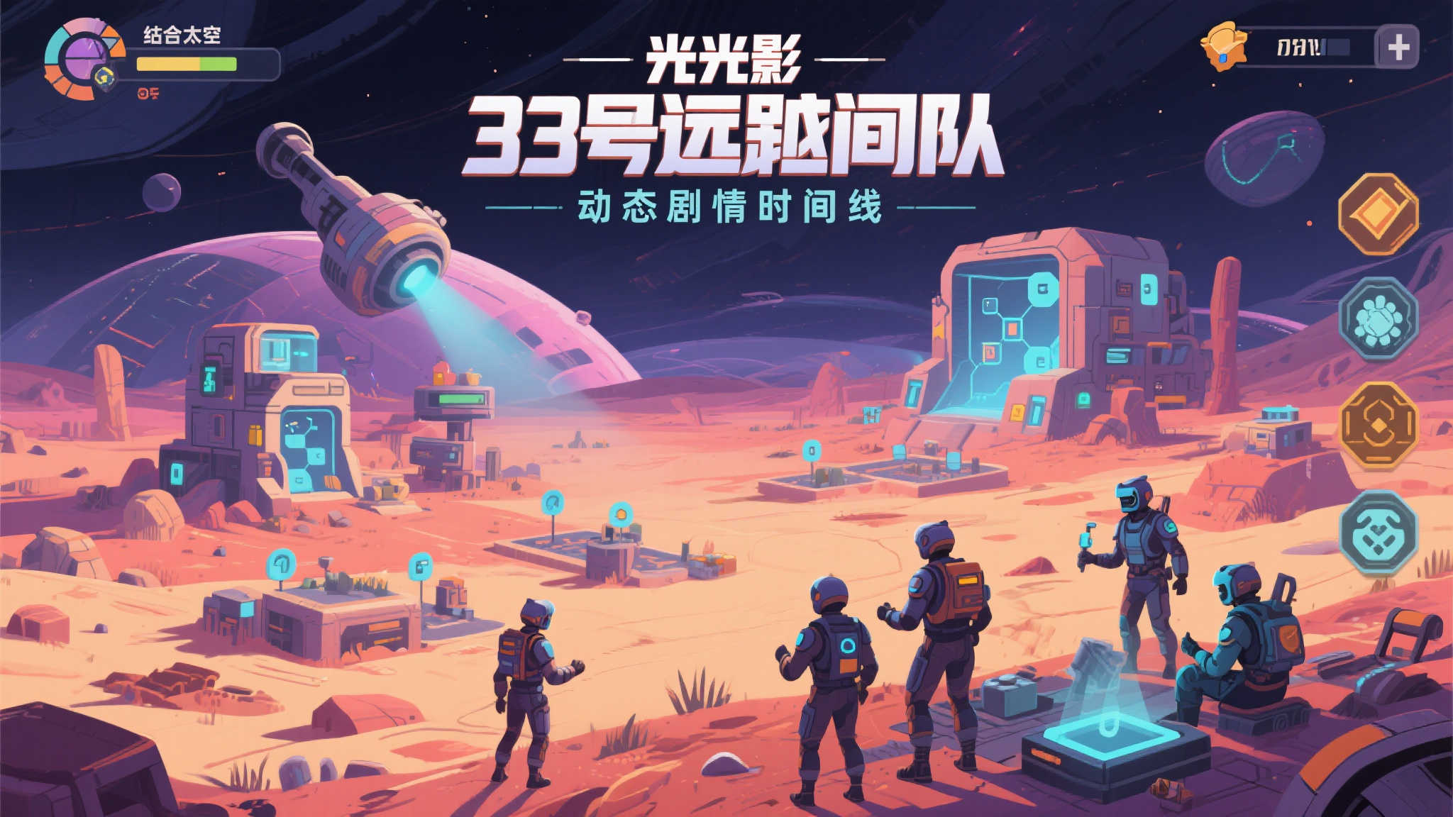 S15 lol 决赛中心