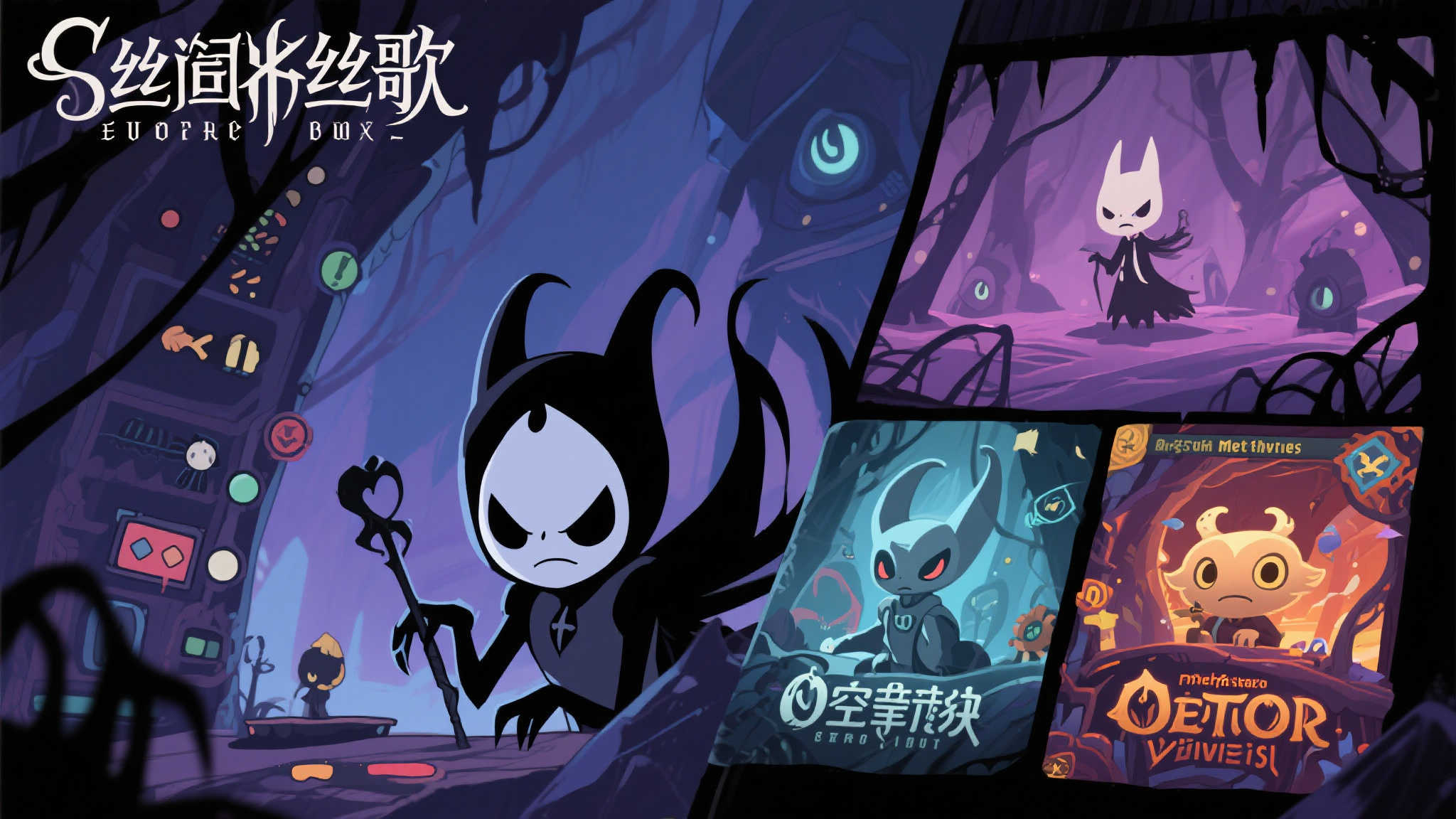 S15 lol 决赛中心