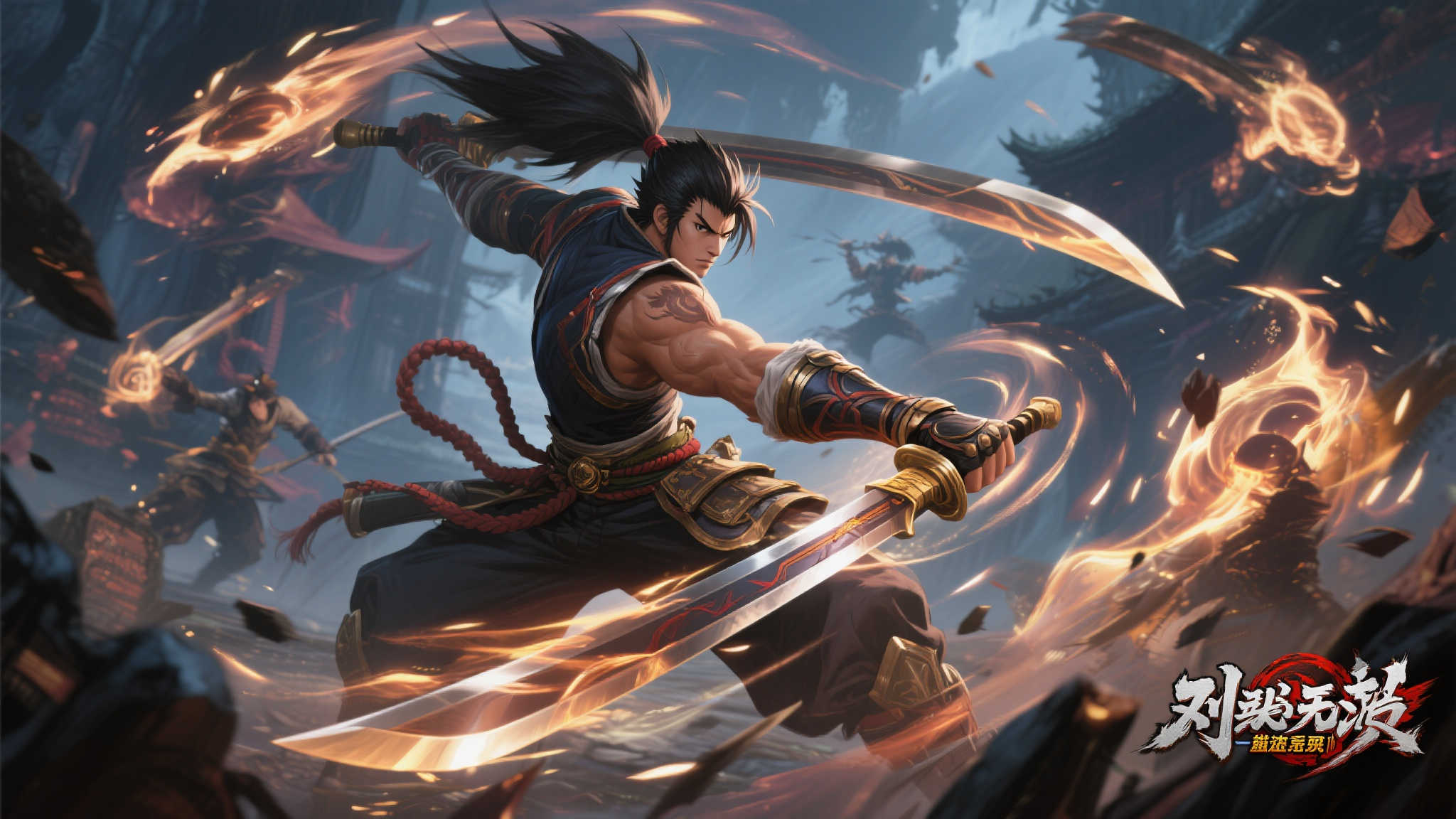 S15 lol 决赛中心