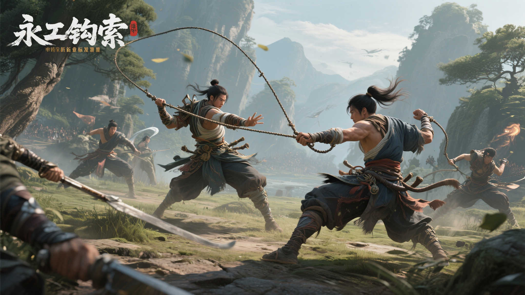 S15 lol 决赛中心