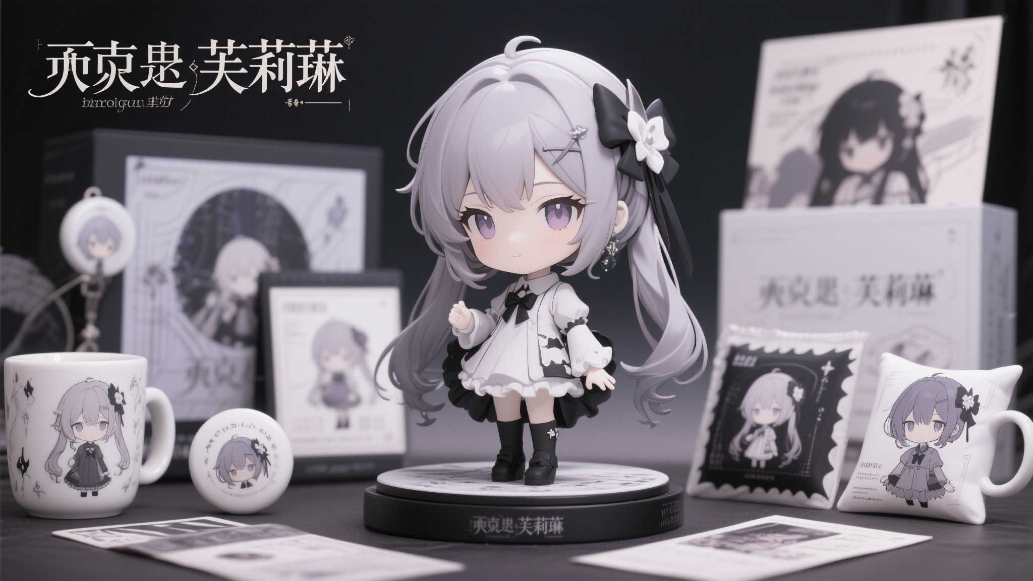 S15 lol 决赛中心