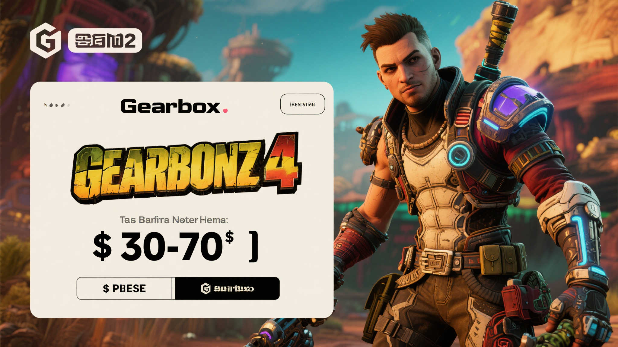 《无主之地4》价格未定,开发费用飙升至前作两倍! 二、定价悬念:玩家能否接受更高的售价?