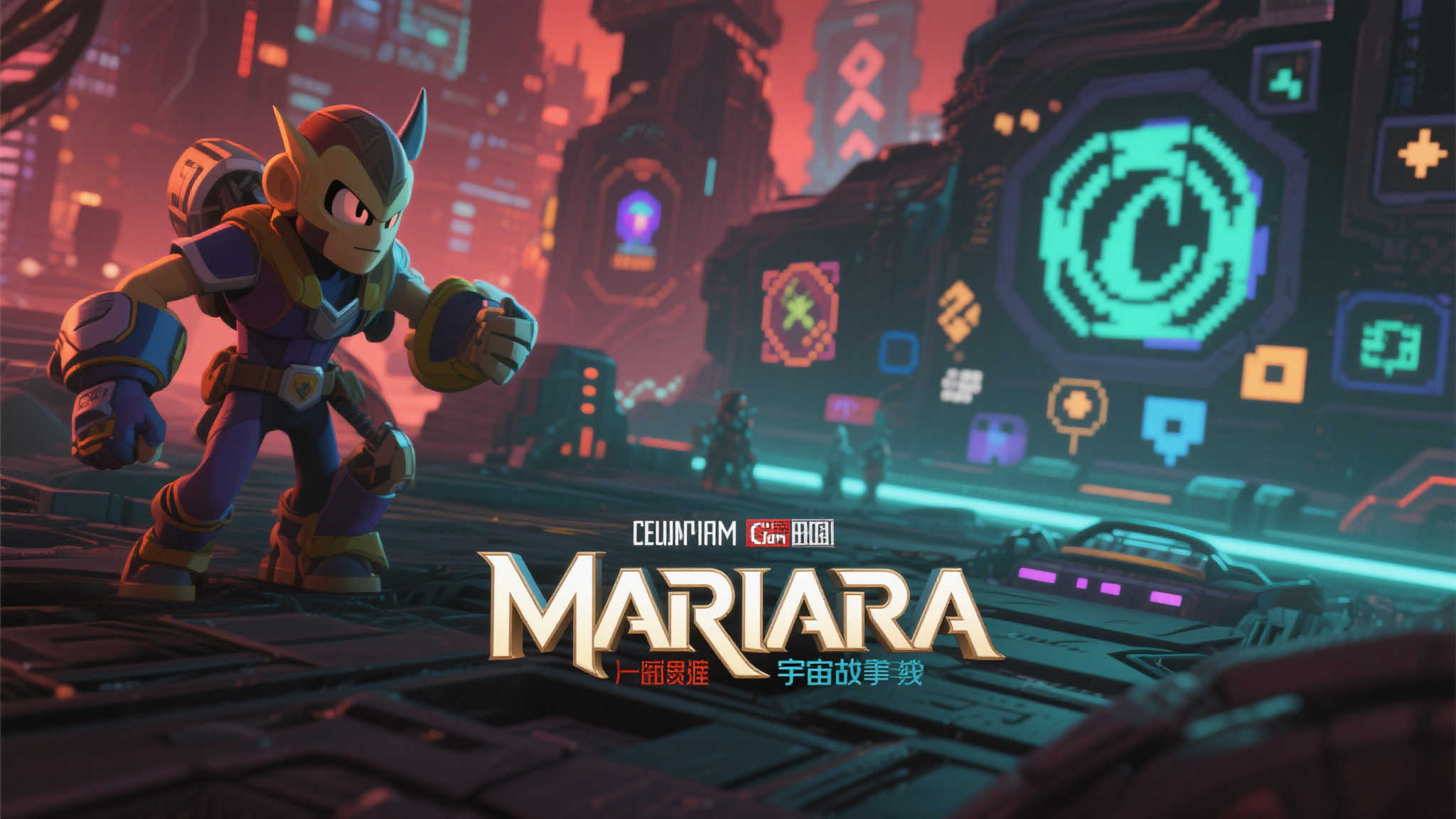 S15 lol 决赛中心