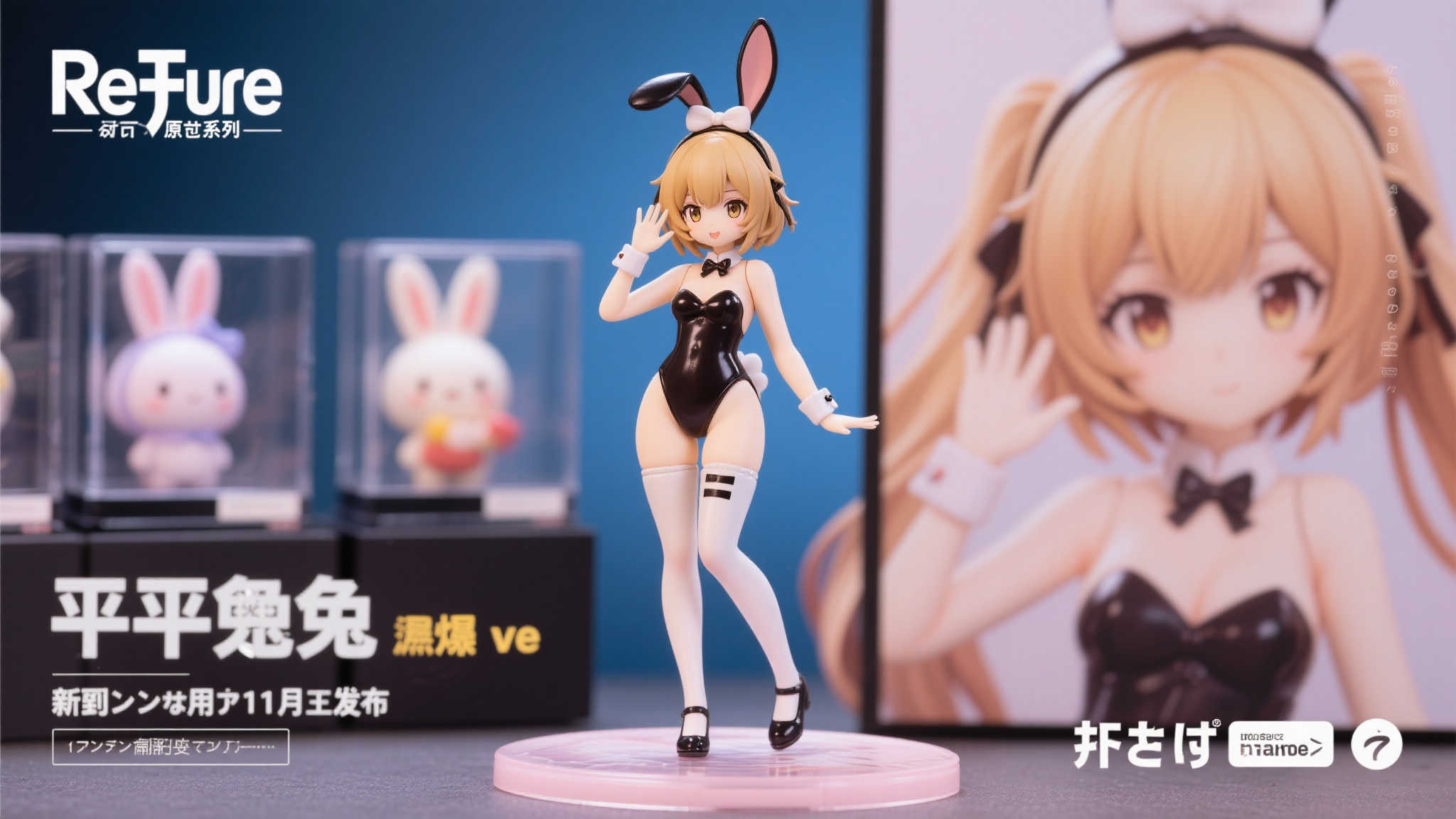 S15 lol 决赛中心