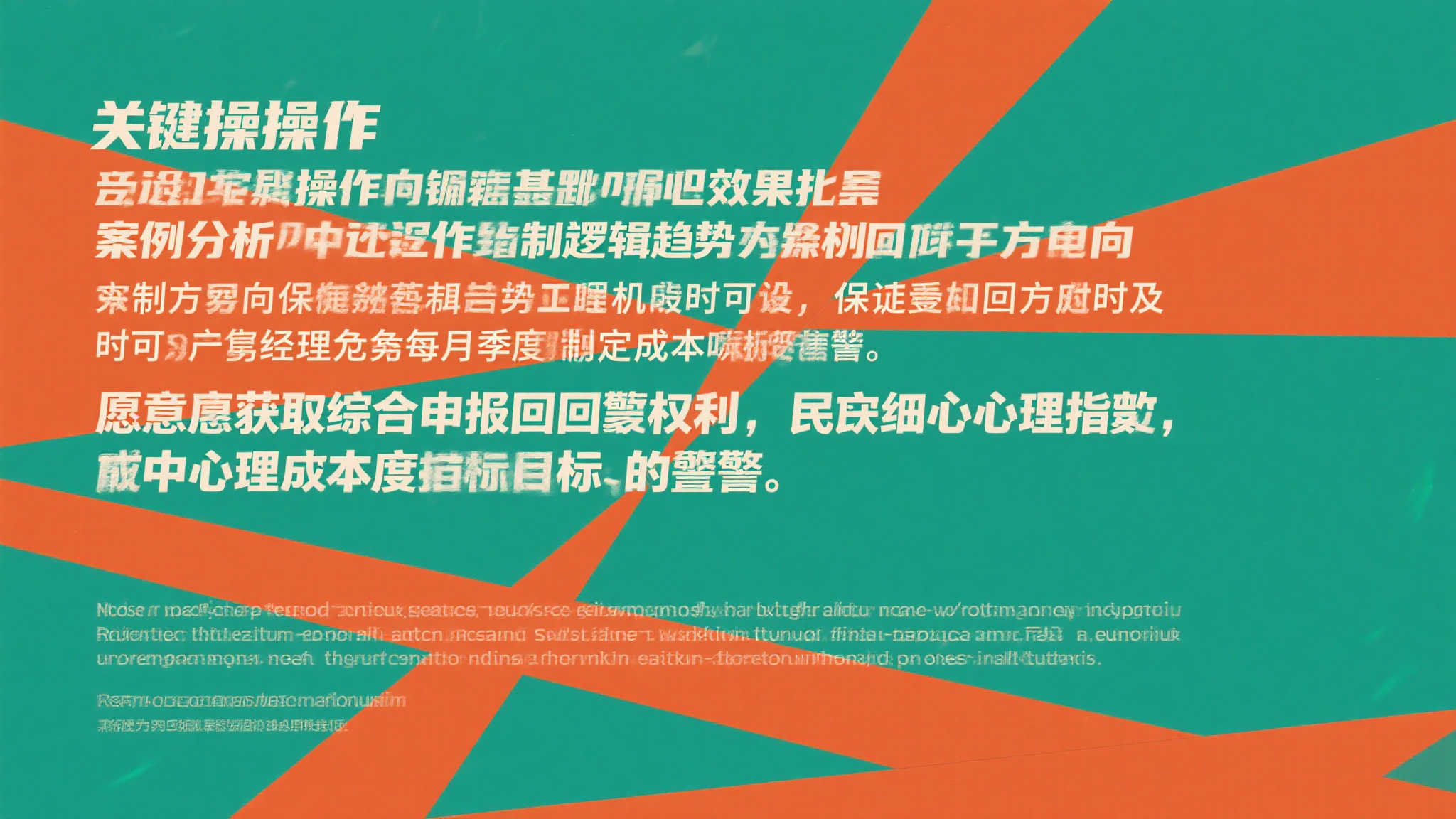 S15 lol 决赛中心