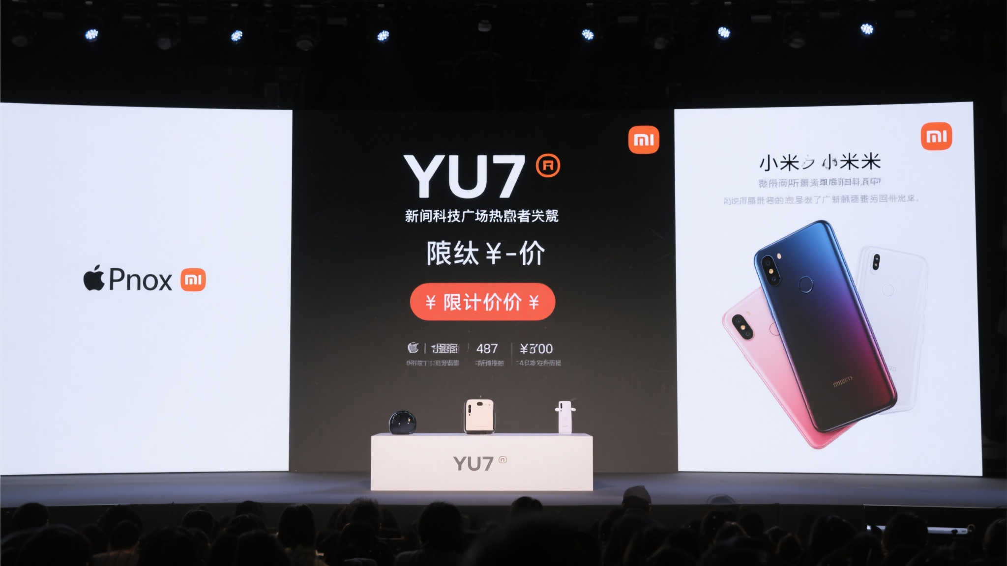 S15 lol 决赛中心