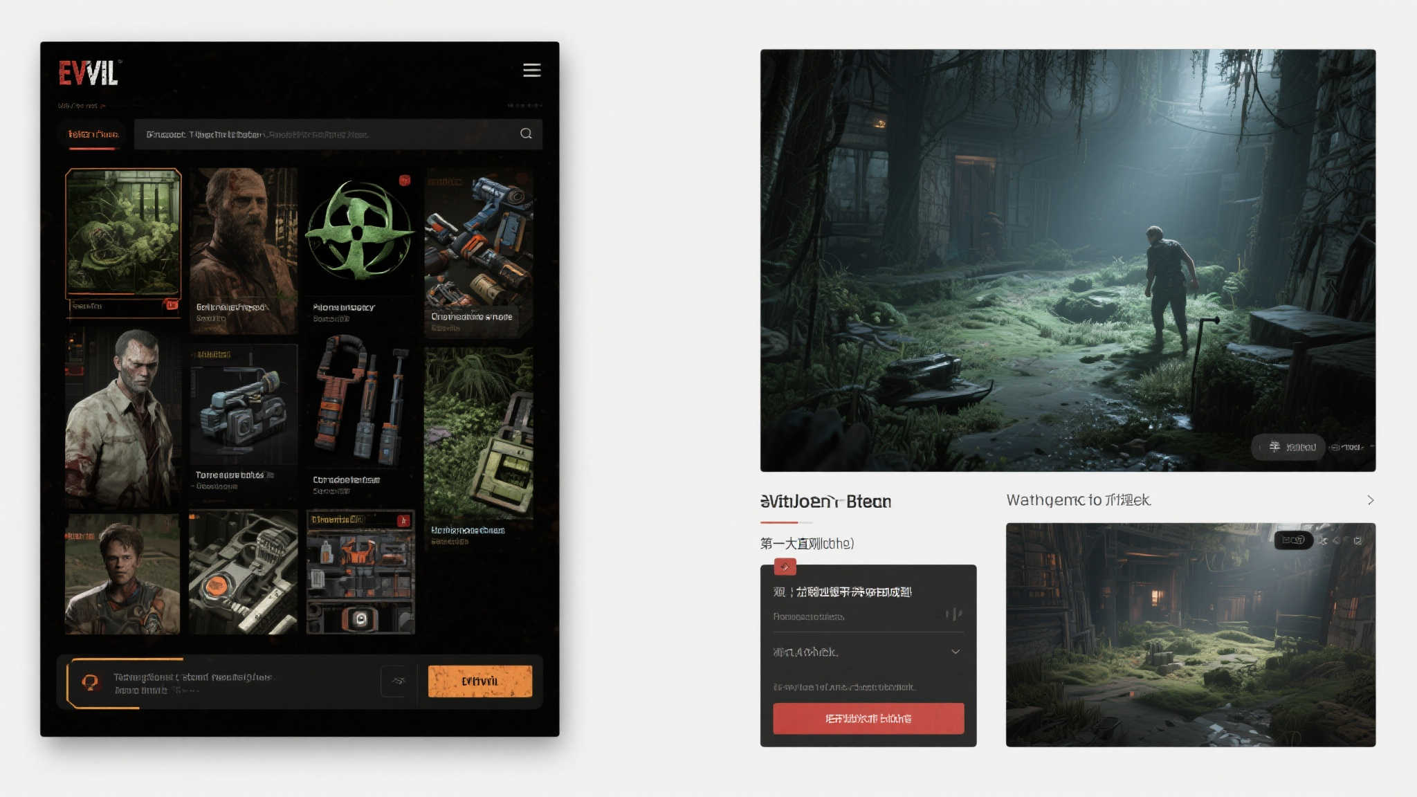 S15 lol 决赛中心