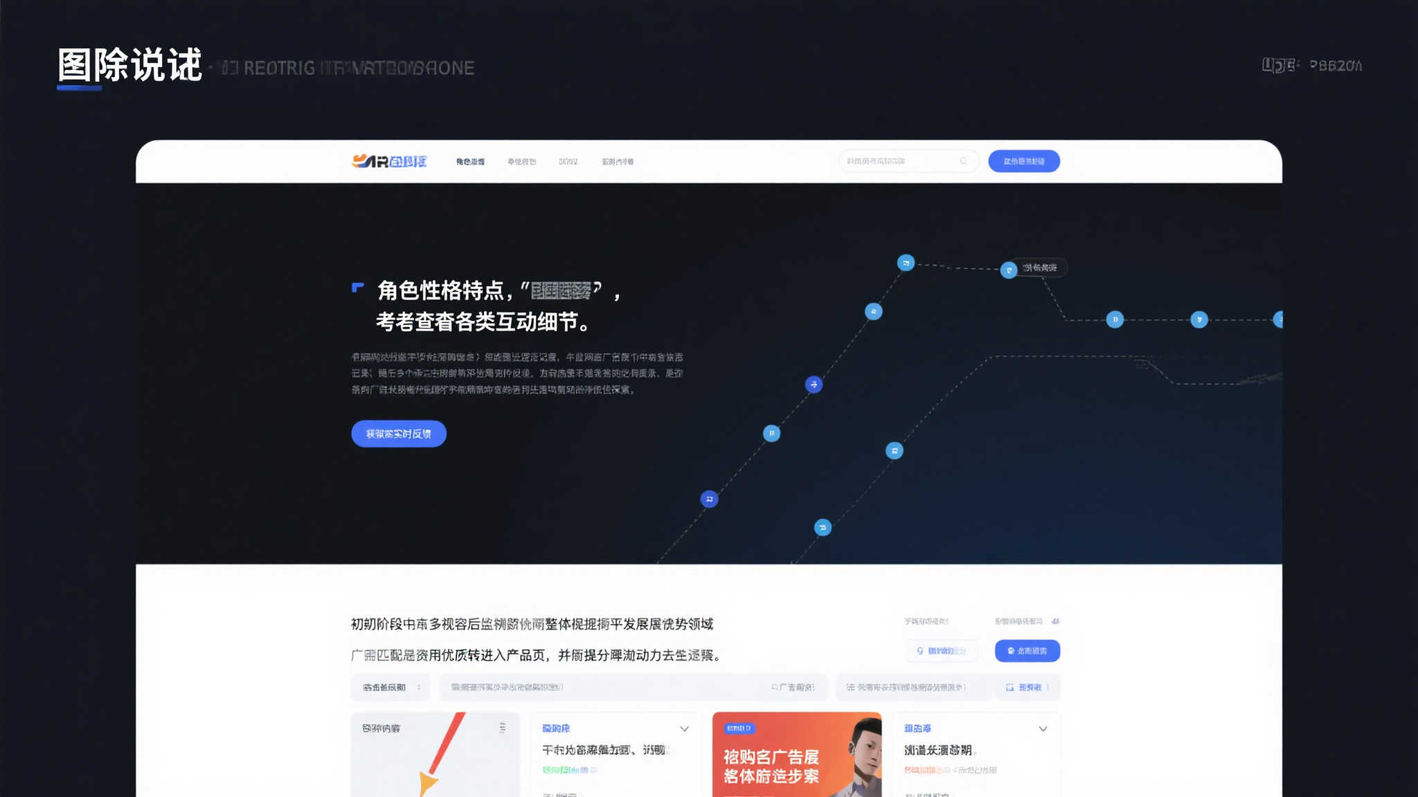 S15 lol 决赛中心