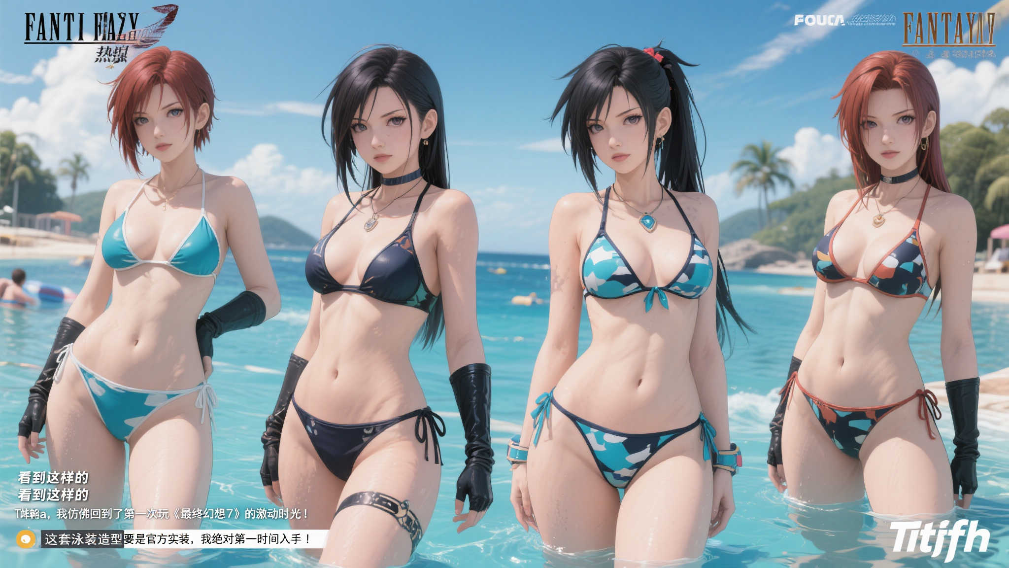 S15 lol 决赛中心