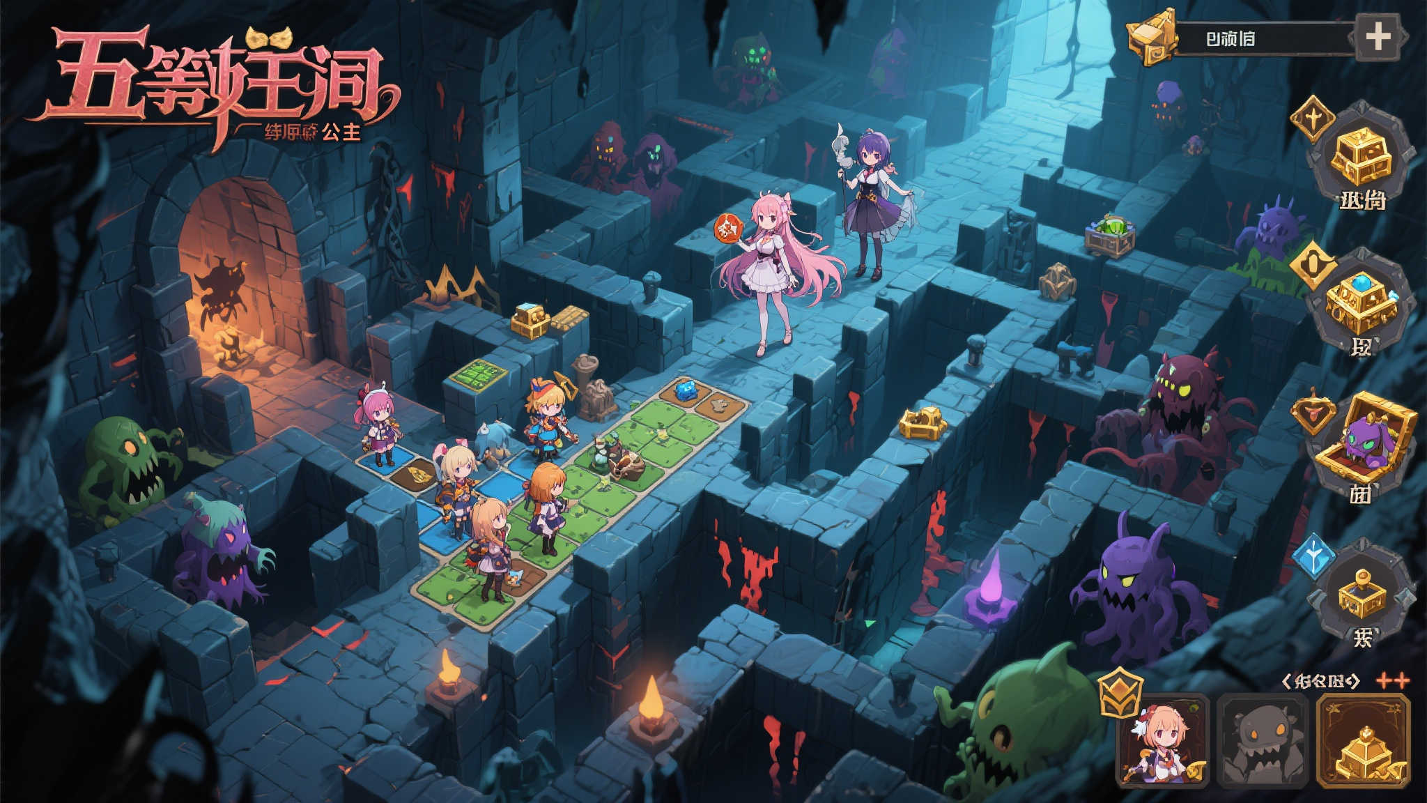 S15 lol 决赛中心