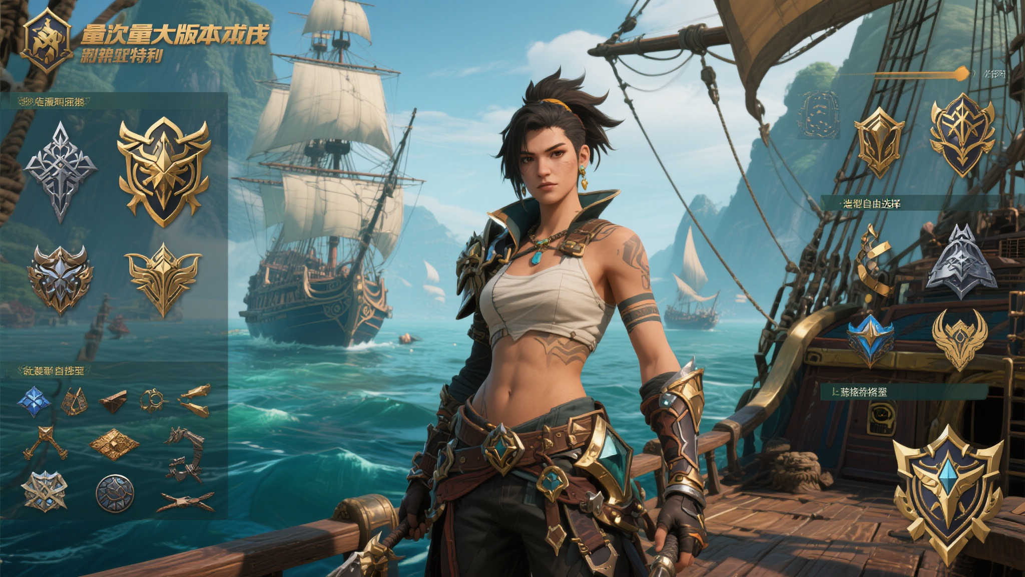 S15 lol 决赛中心