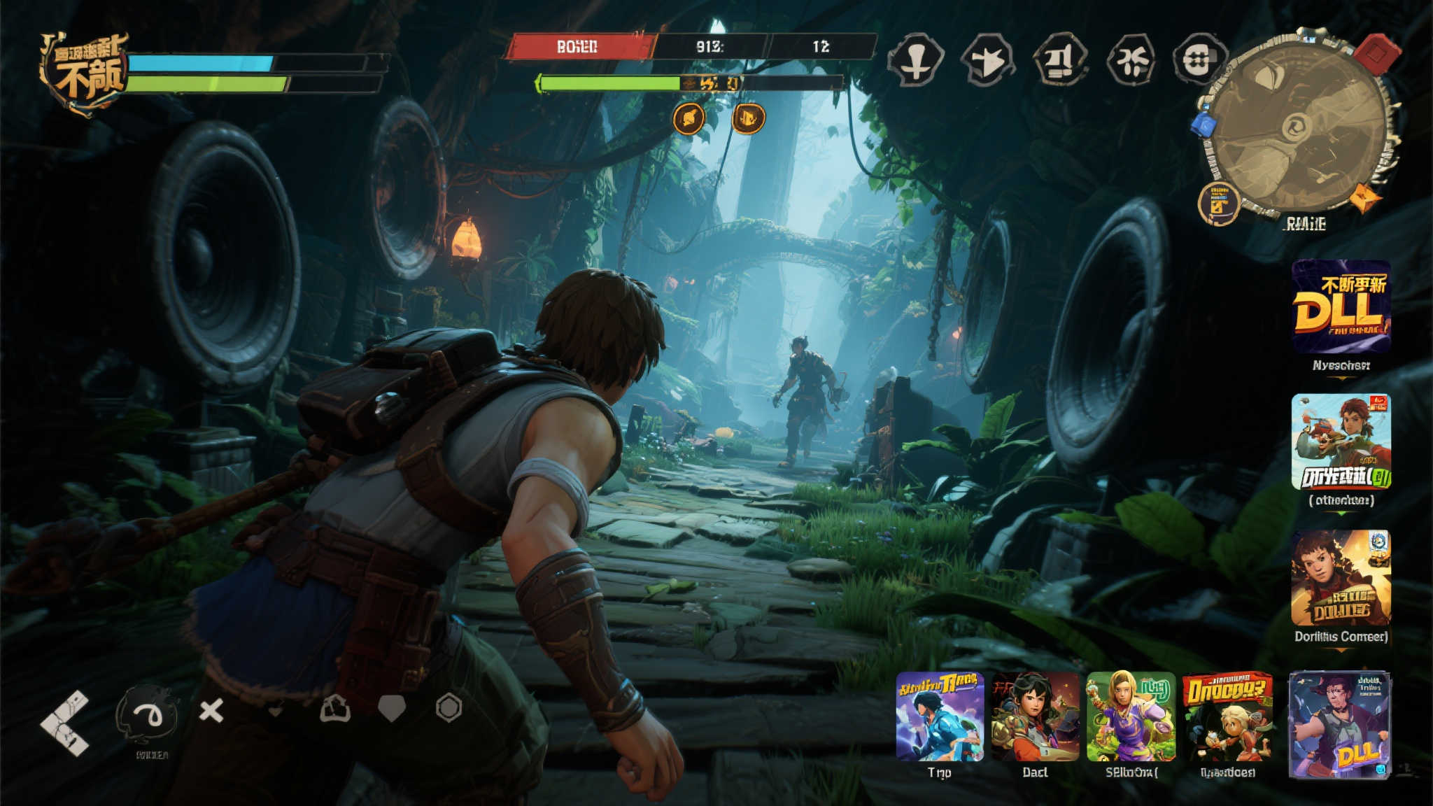 S15 lol 决赛中心