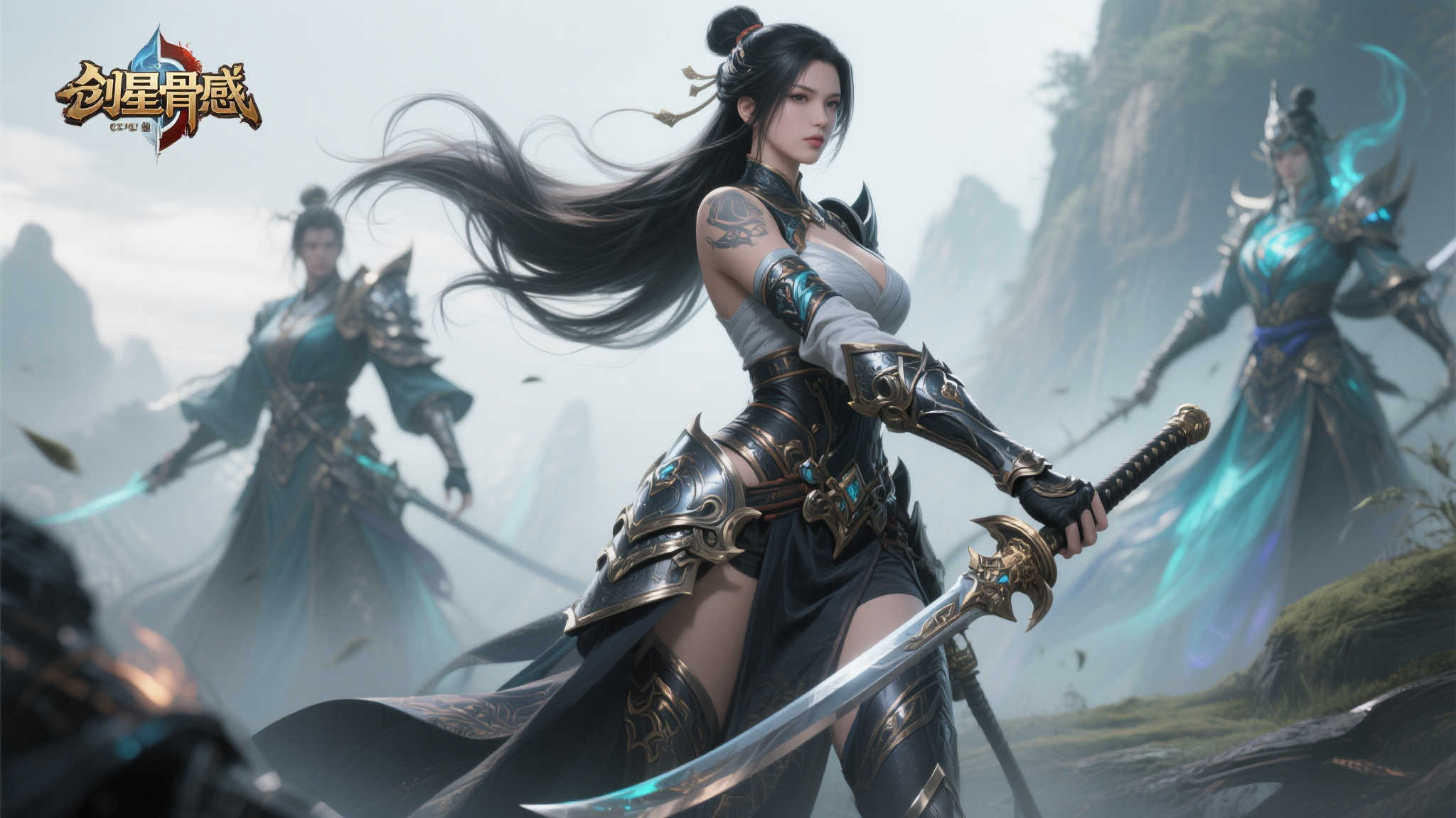 S15 lol 决赛中心