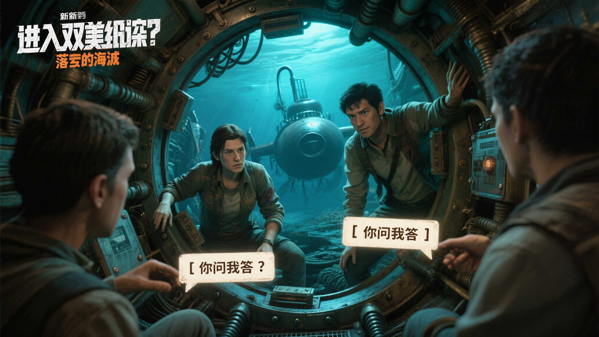 S15 lol 决赛中心