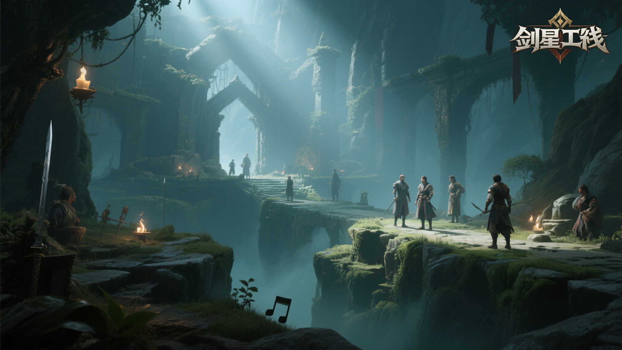 S15 lol 决赛中心