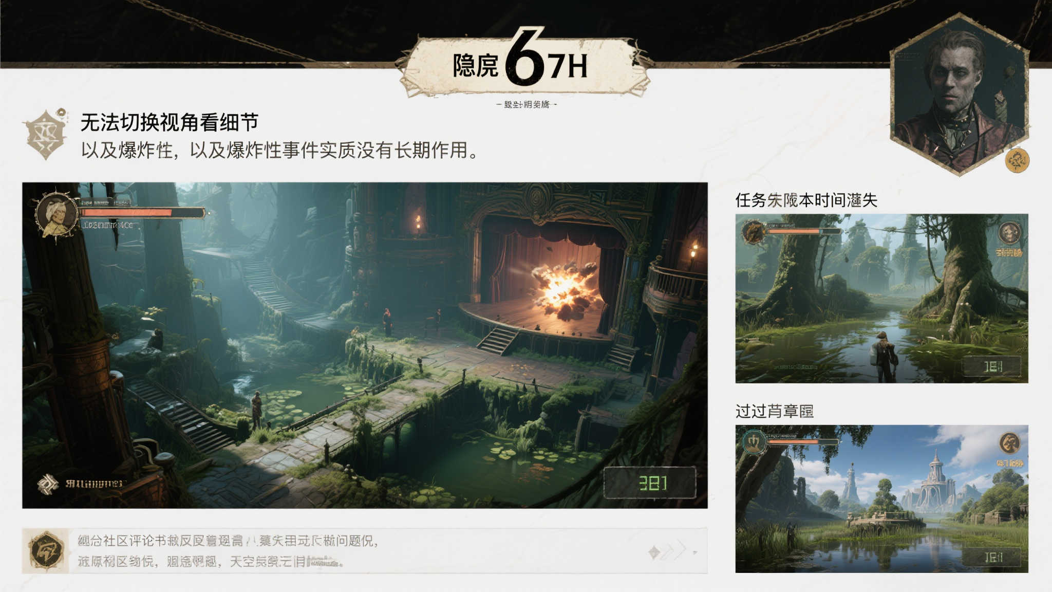 S15 lol 决赛中心