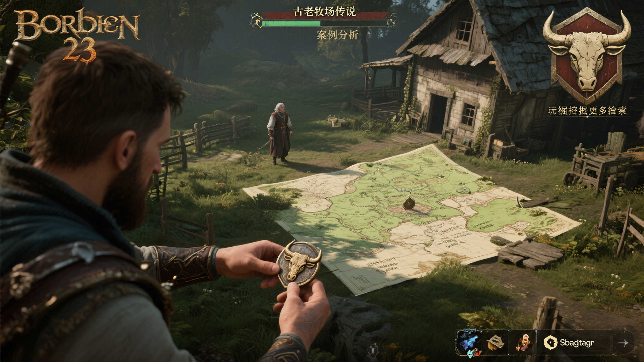 S15 lol 决赛中心