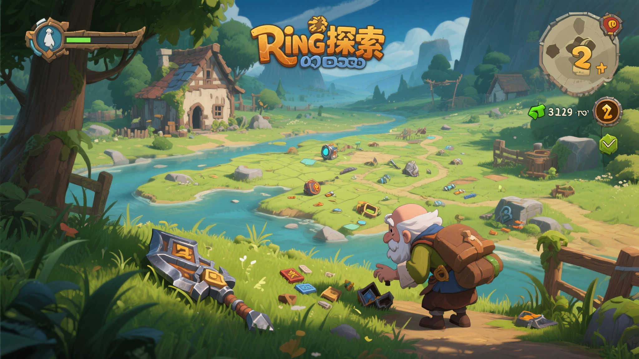 S15 lol 决赛中心