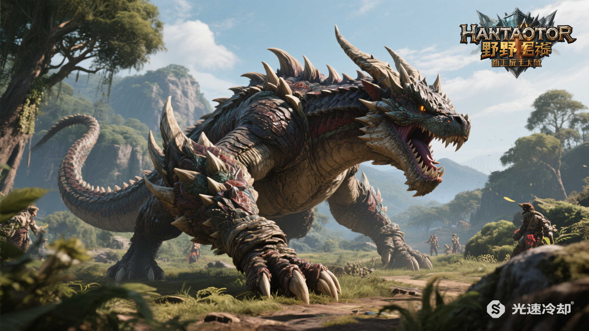 S15 lol 决赛中心