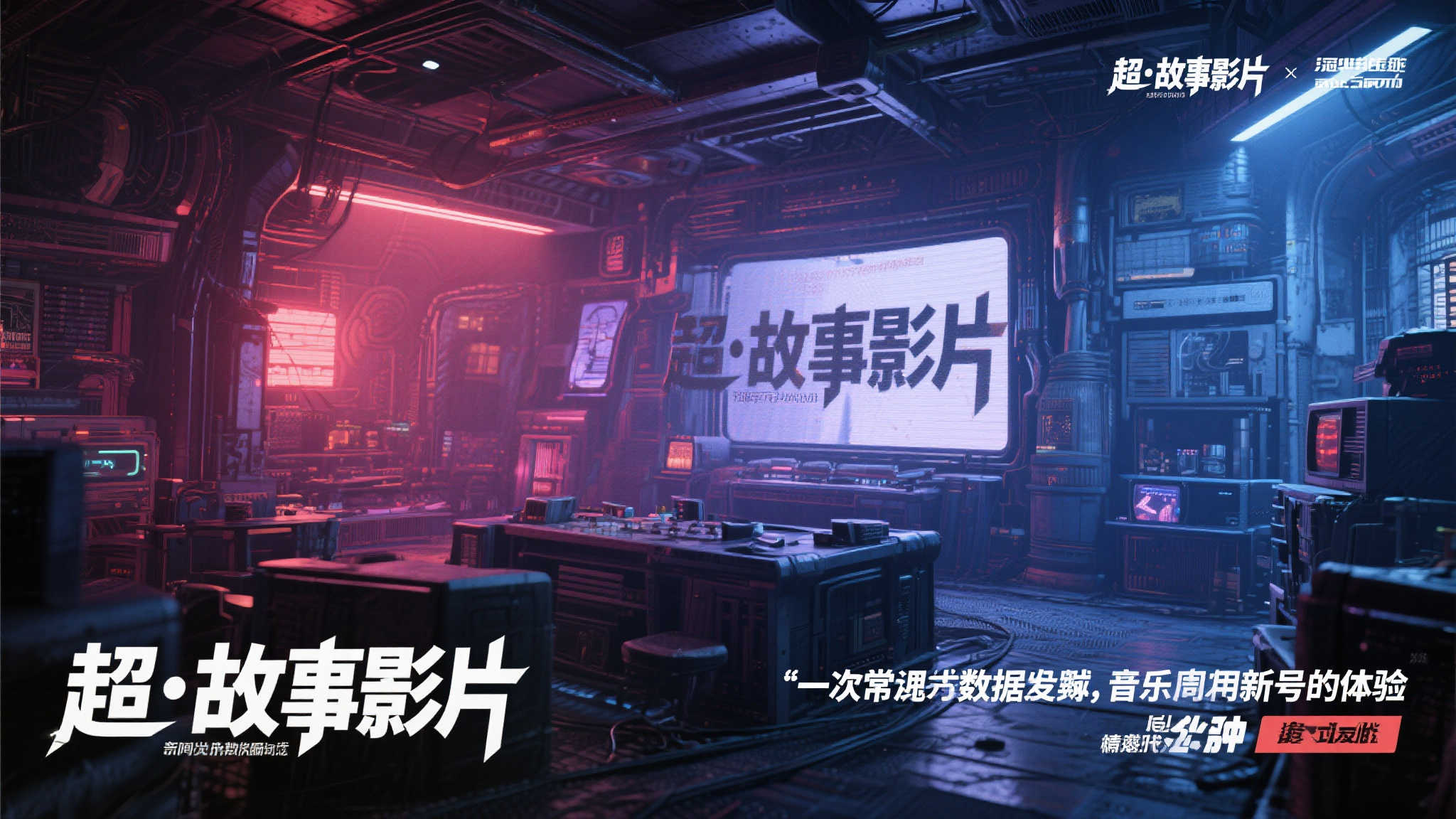 S15 lol 决赛中心