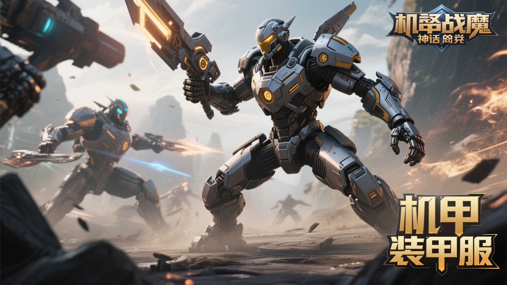 S15 lol 决赛中心