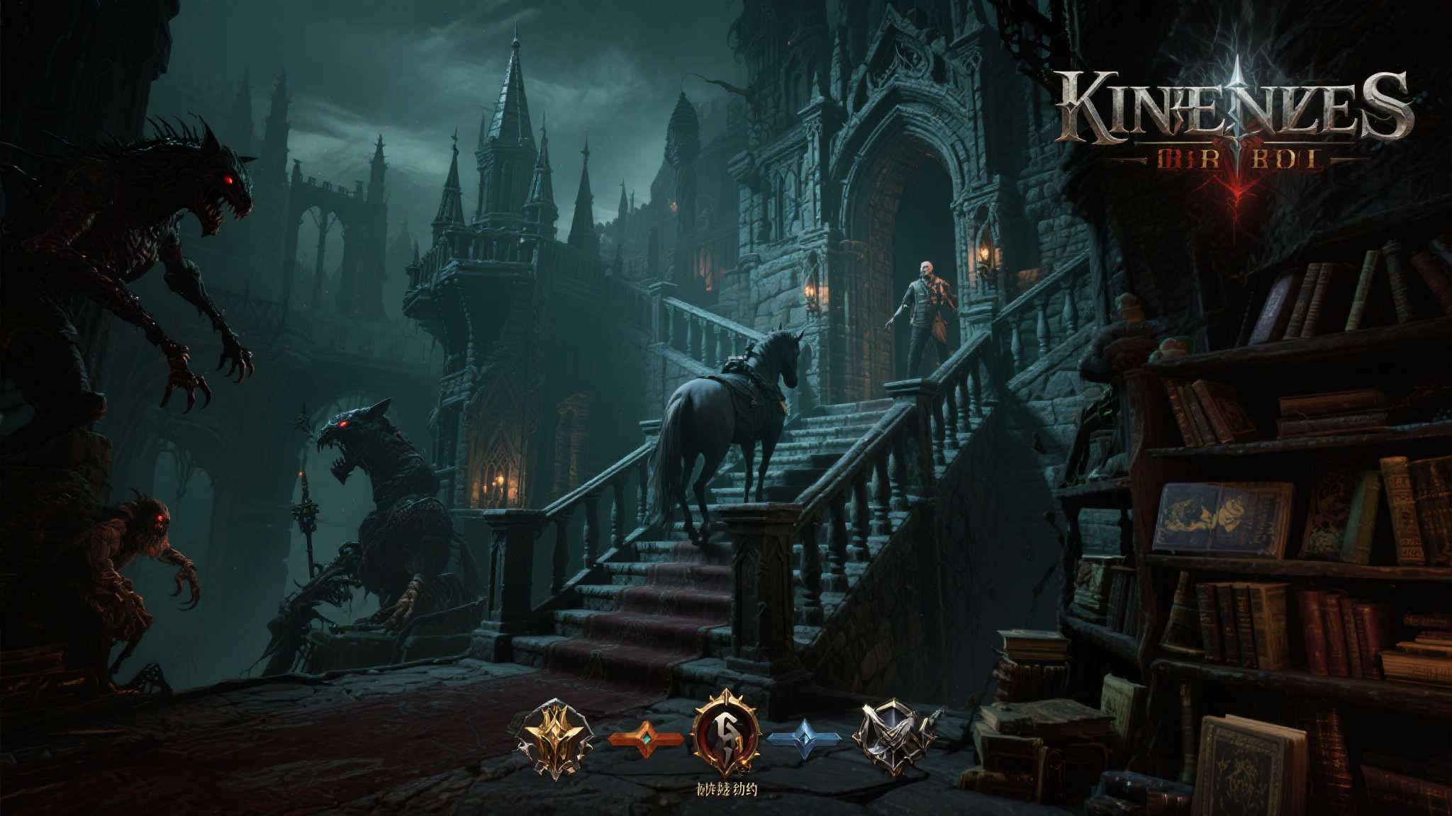 S15 lol 决赛中心