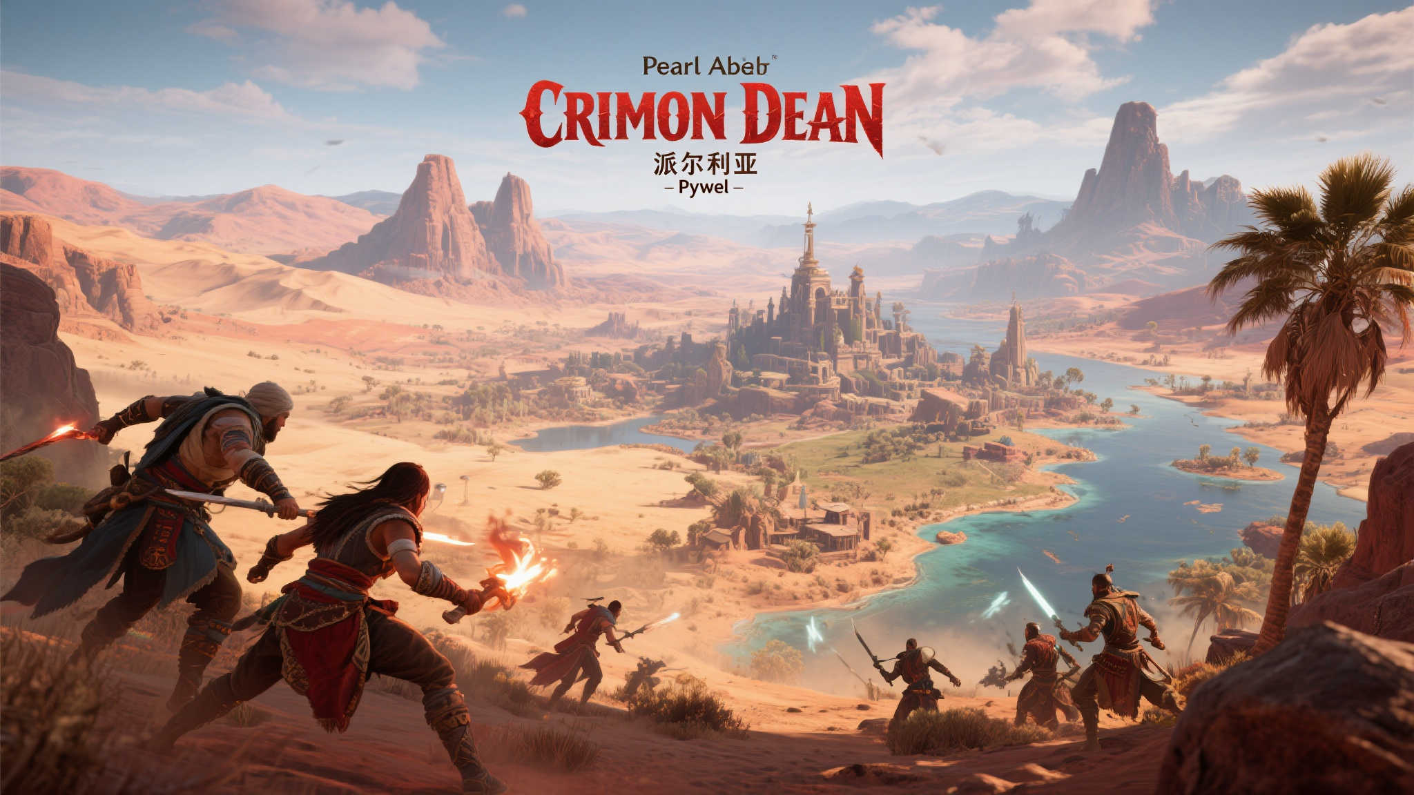 S15 lol 决赛中心