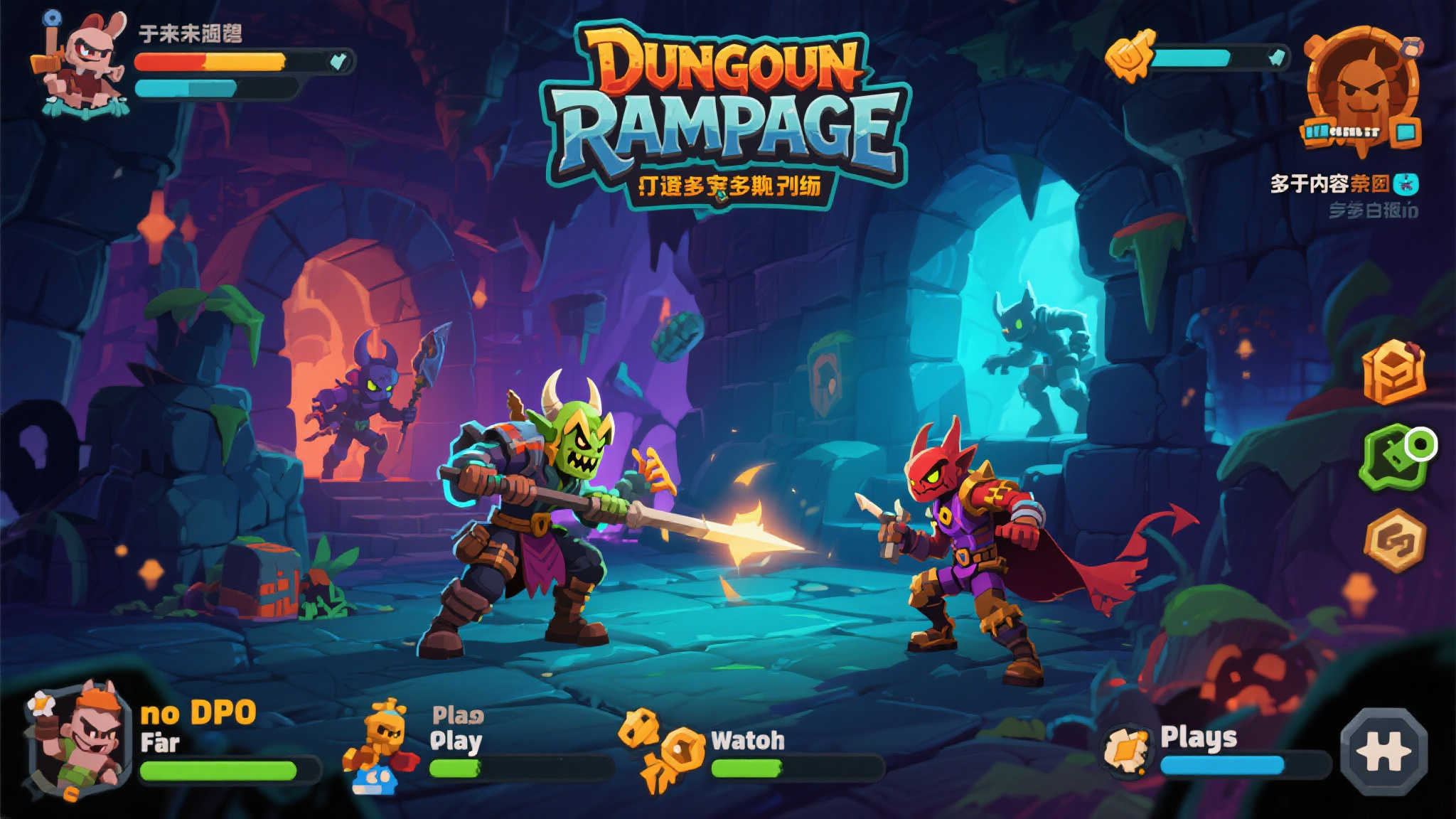 “经典Flash游戏重现!《Dungeon Rampage》试玩版正式推出” 未来展望:更多内容值得期待
虽然目前上