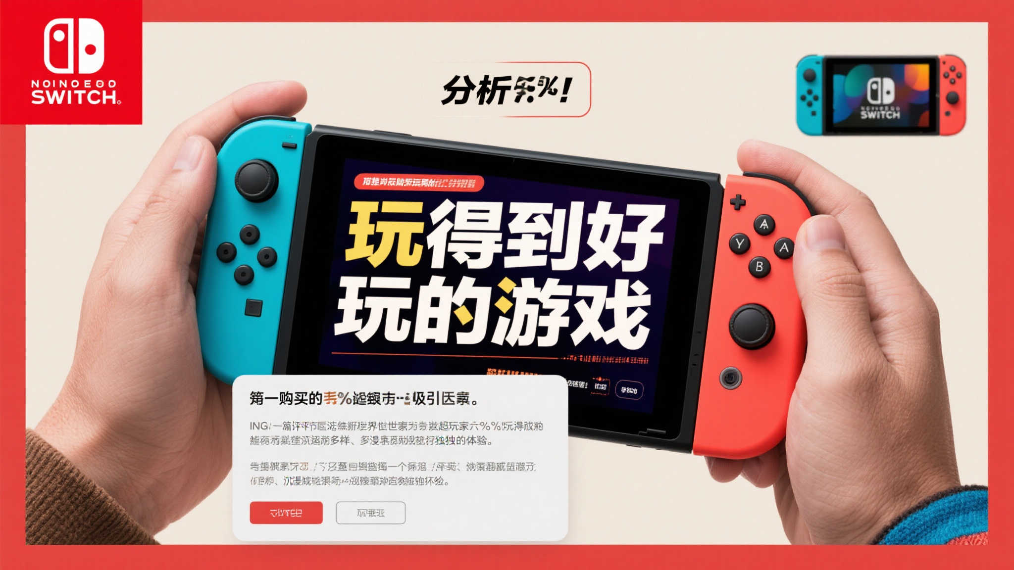 S15 lol 决赛中心