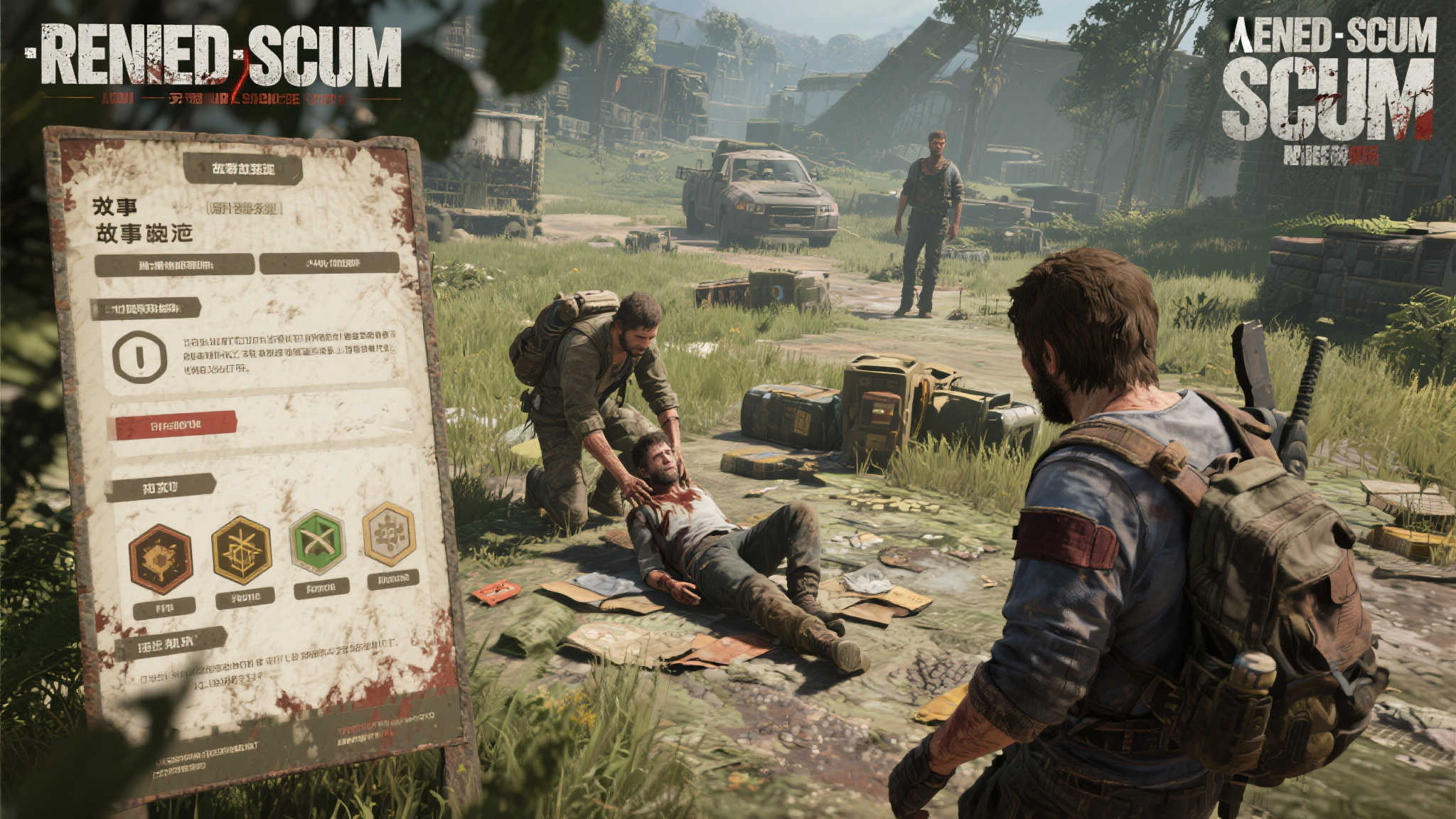 S15 lol 决赛中心