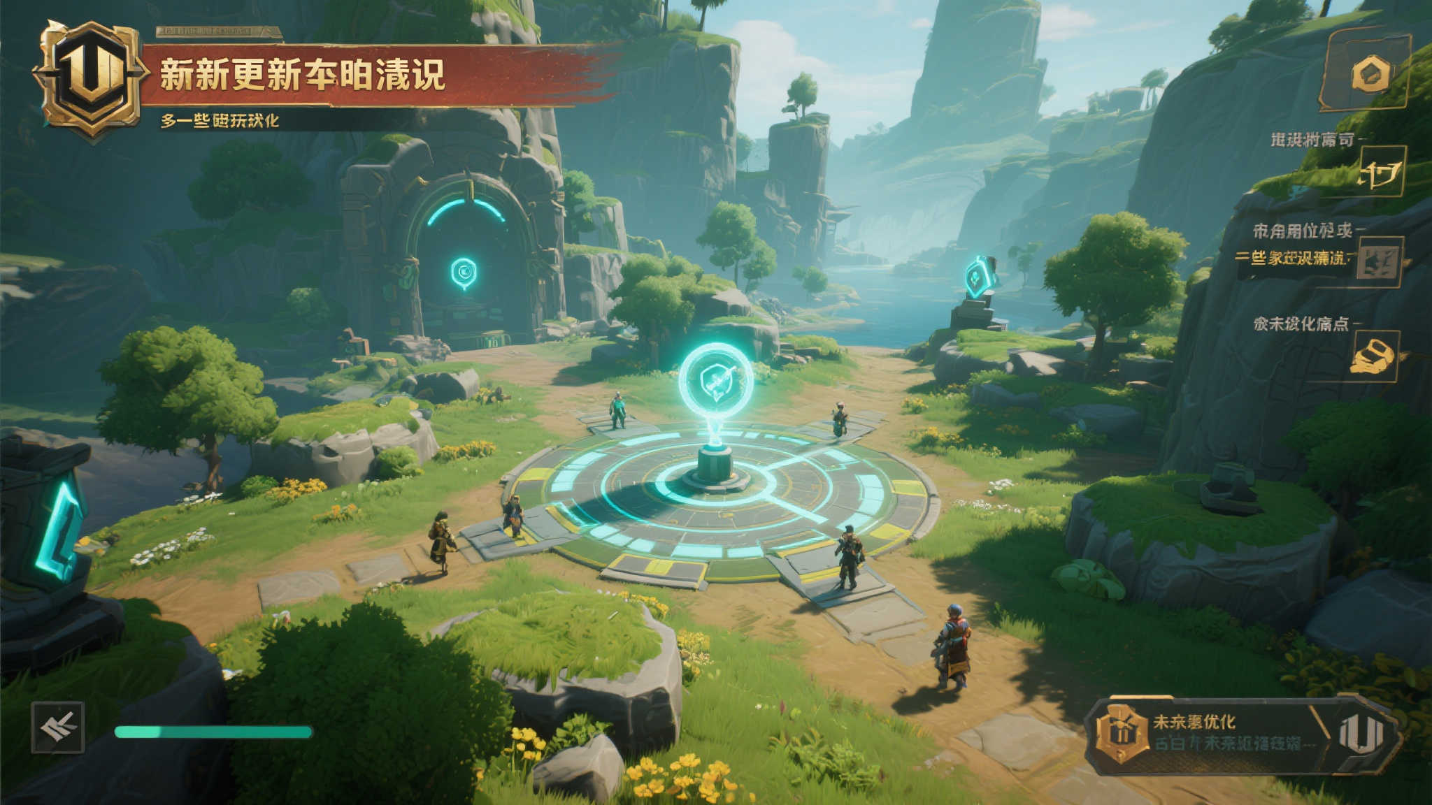 《暗黑4》新功能上线:大幅缩短跑图时间,效率提升! 当然,也有部分玩家提出了一些改进建议,例