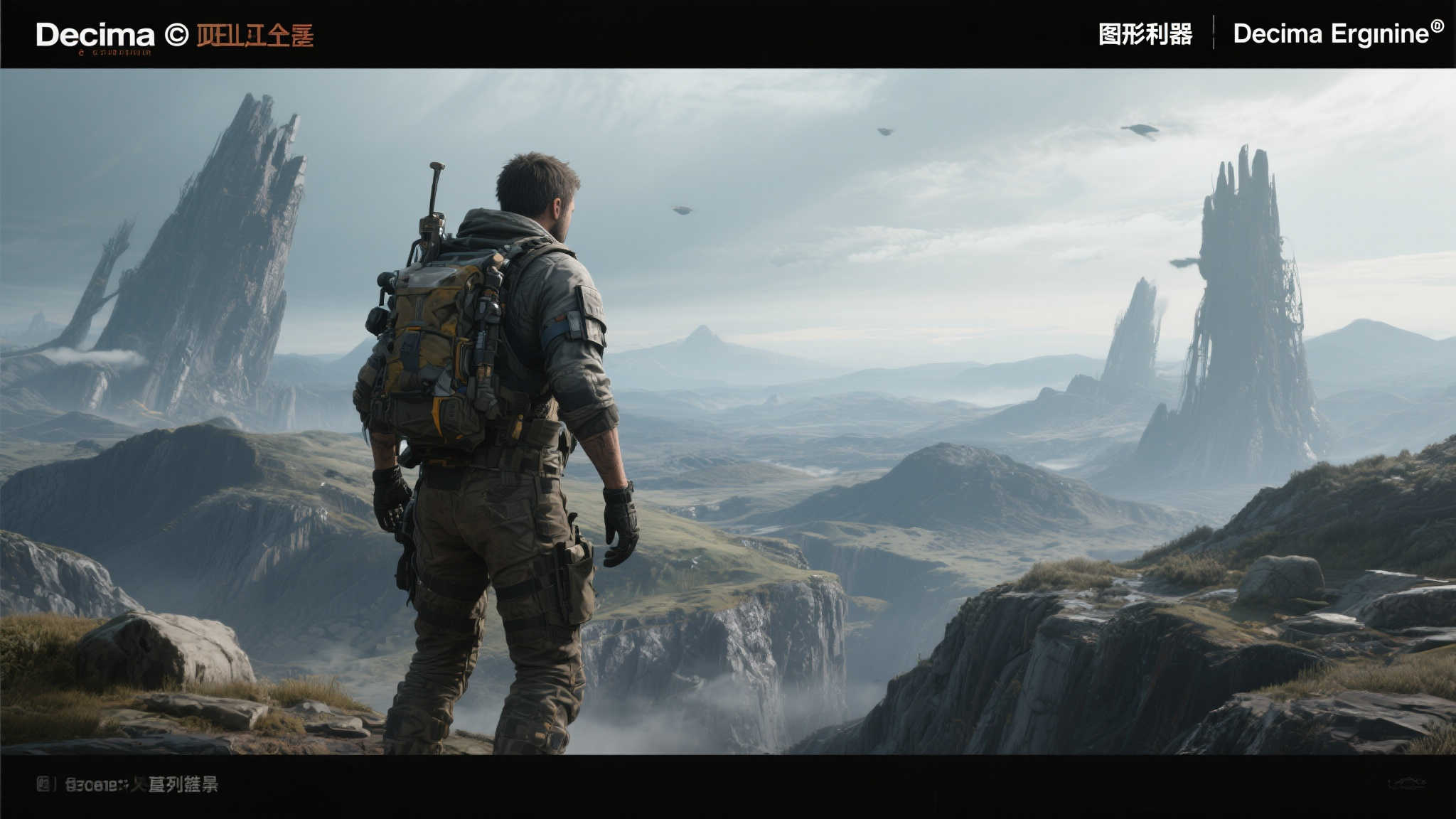 S15 lol 决赛中心