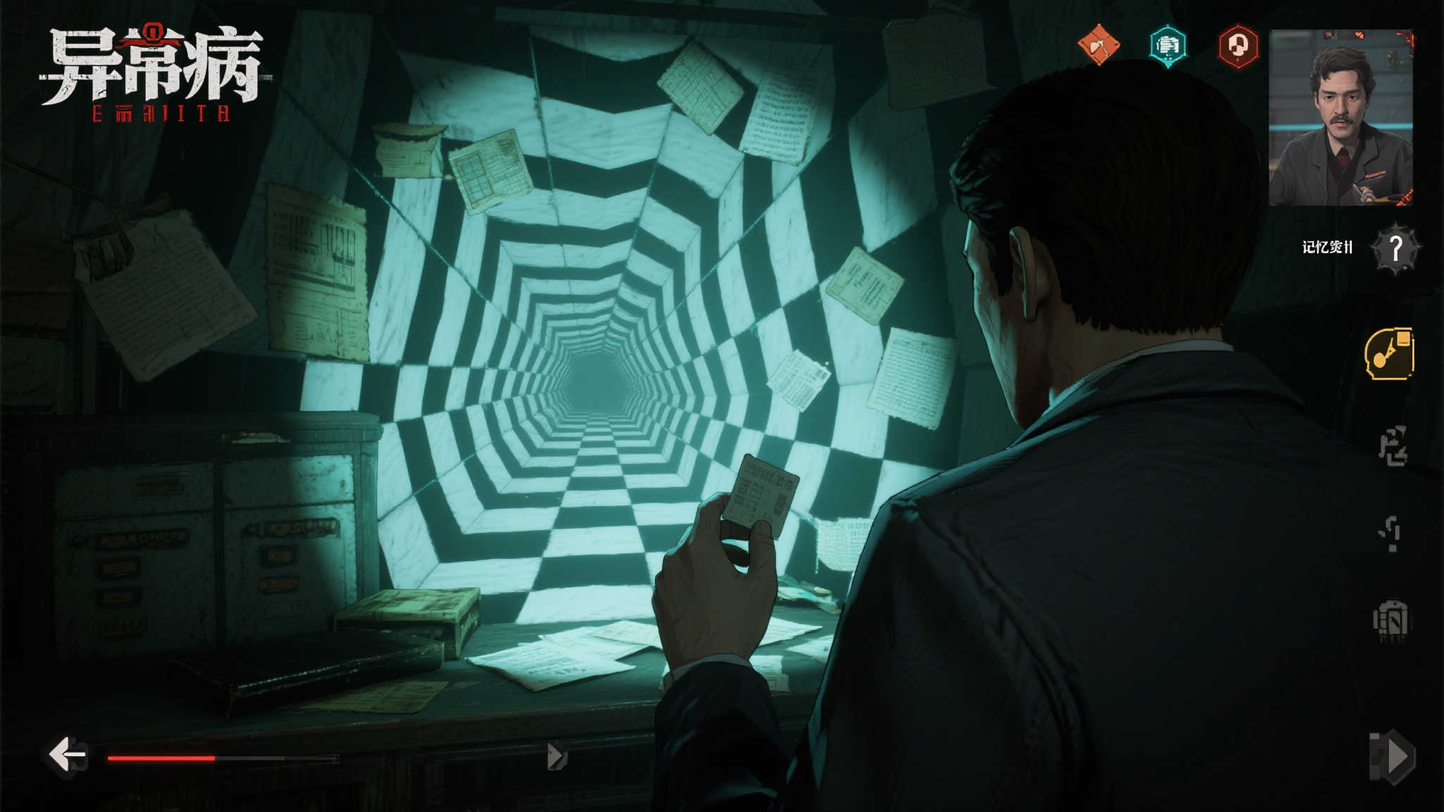 《异病侦探》:揭秘认知扭曲的真相,挑战现实边界 在《异病侦探》中,玩家需要通过主角的视角
