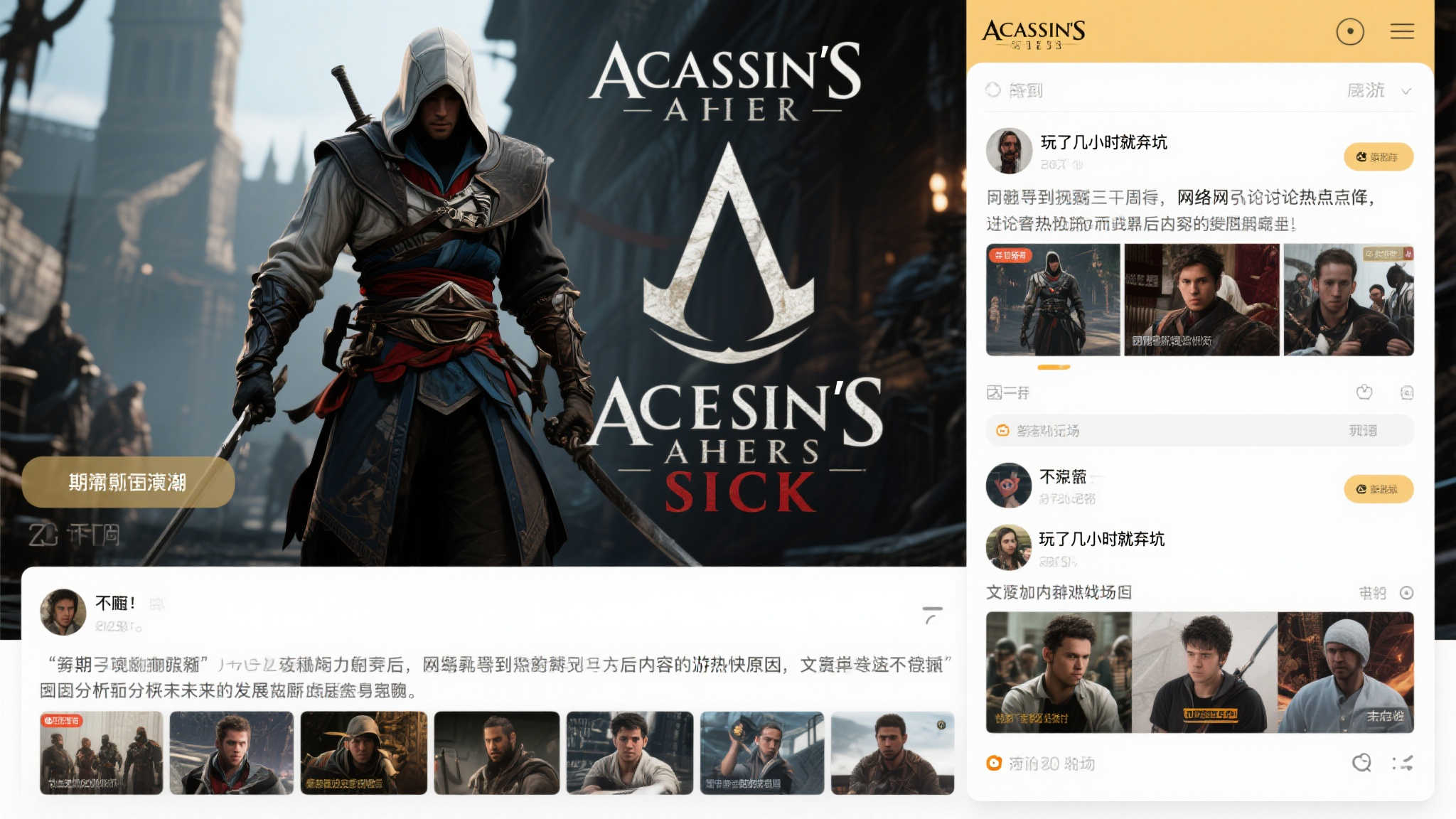 S15 lol 决赛中心