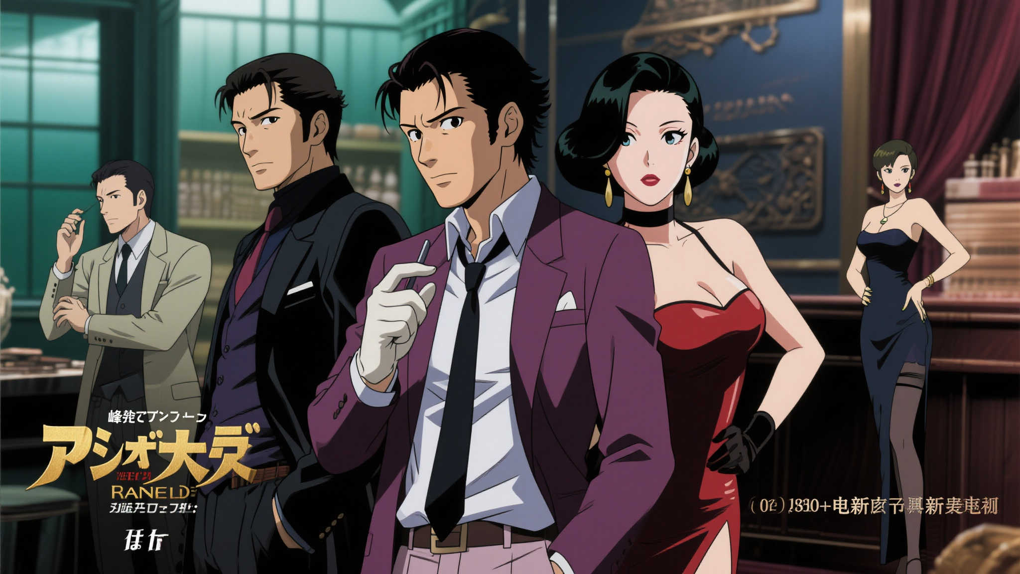 S15 lol 决赛中心