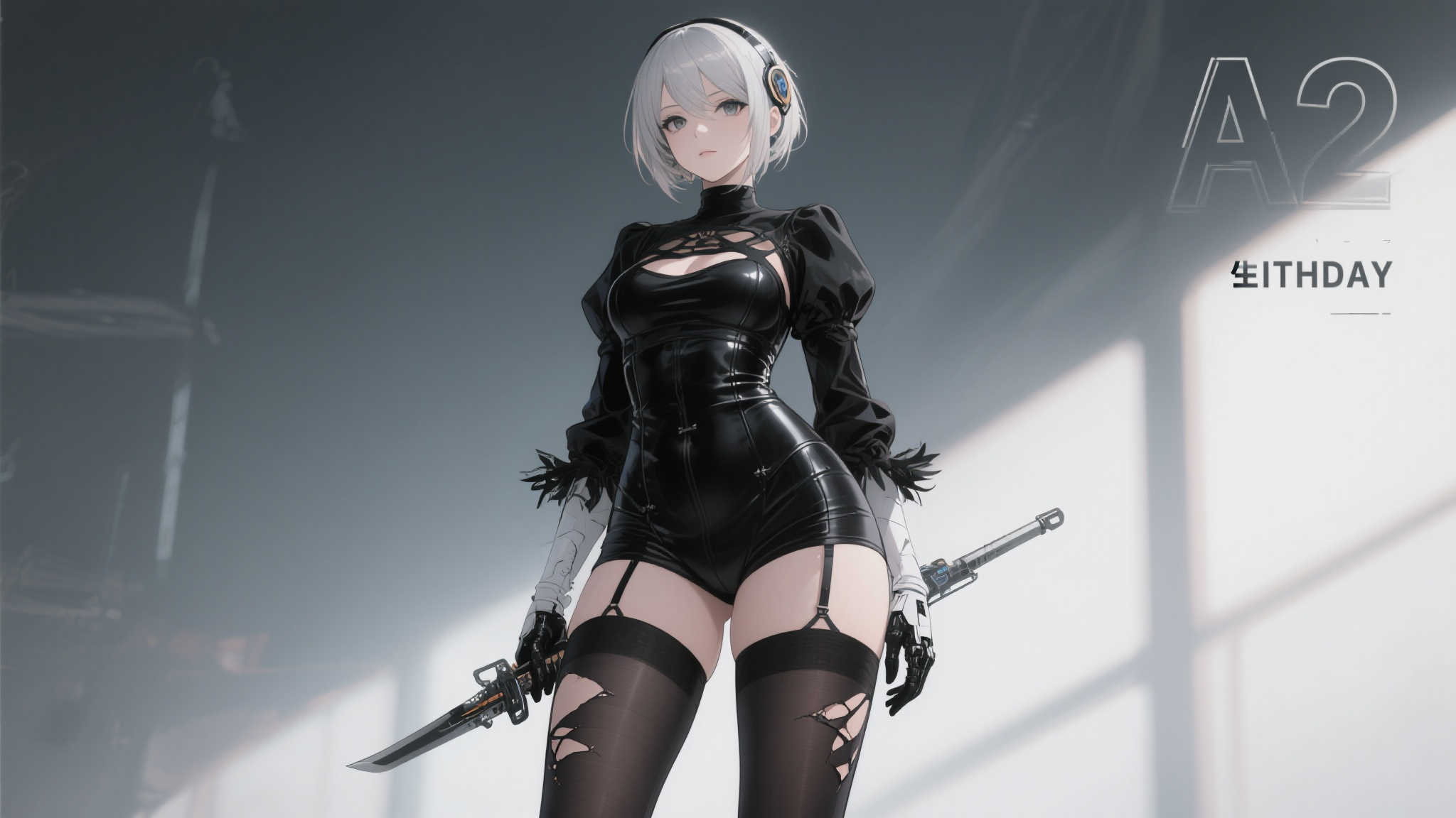 S15 lol 决赛中心