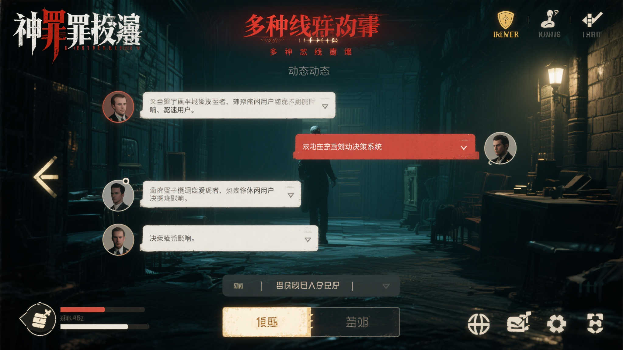 S15 lol 决赛中心