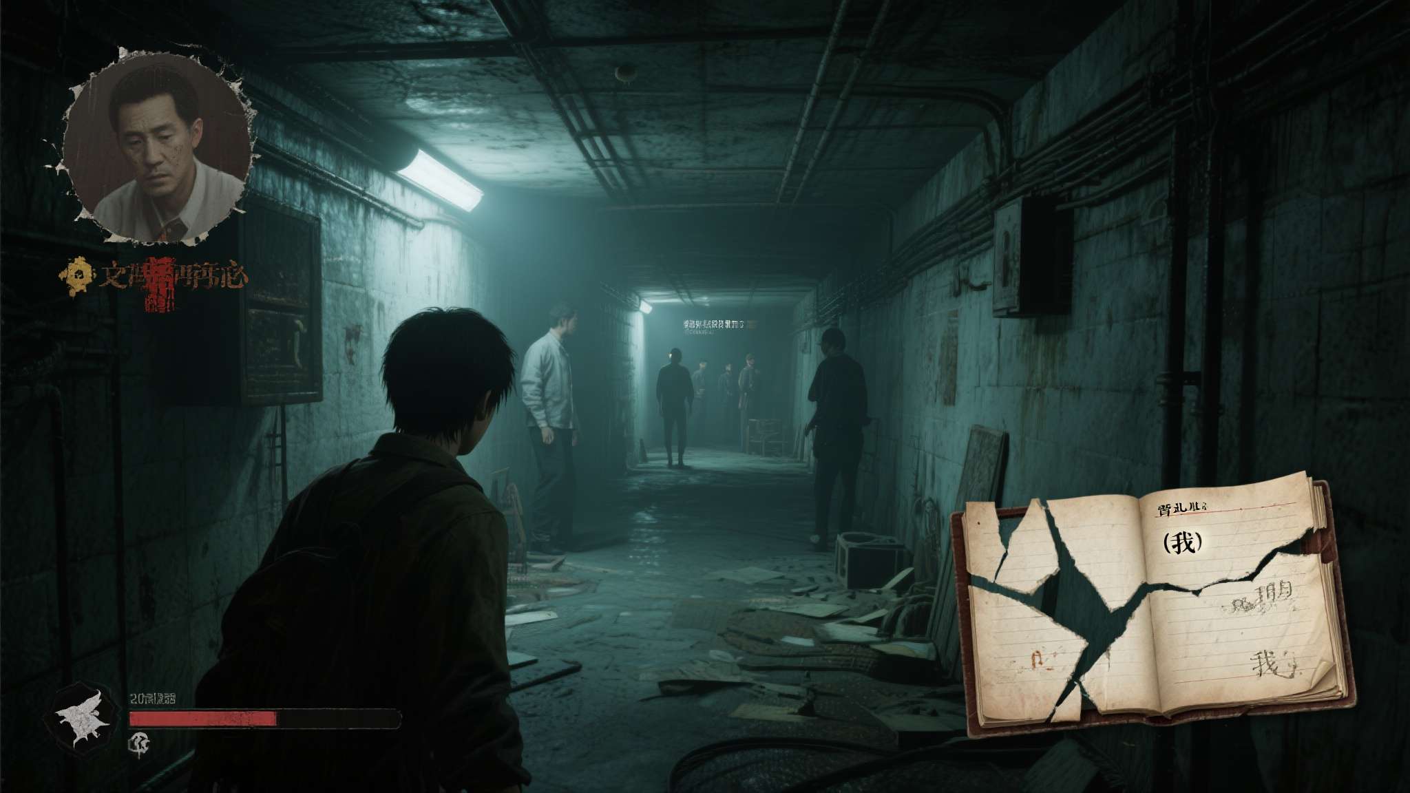 国产超猎奇恐怖大作《人窟日记》试玩来了!以鲁迅作品为灵感 游戏开发团队巧妙地将这一文学内核转化为游戏叙事逻辑。玩家将扮演一名迷失在地下空间